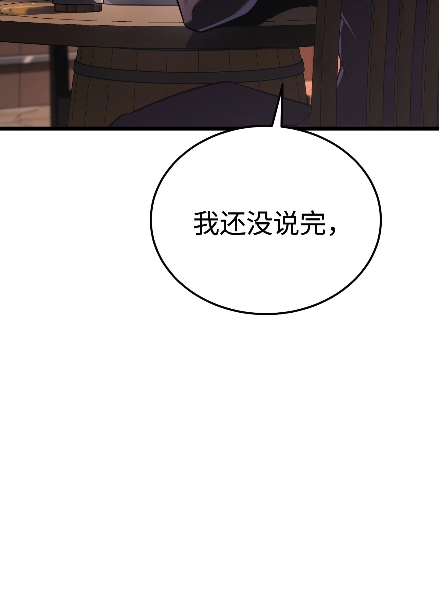 27 27 第175页