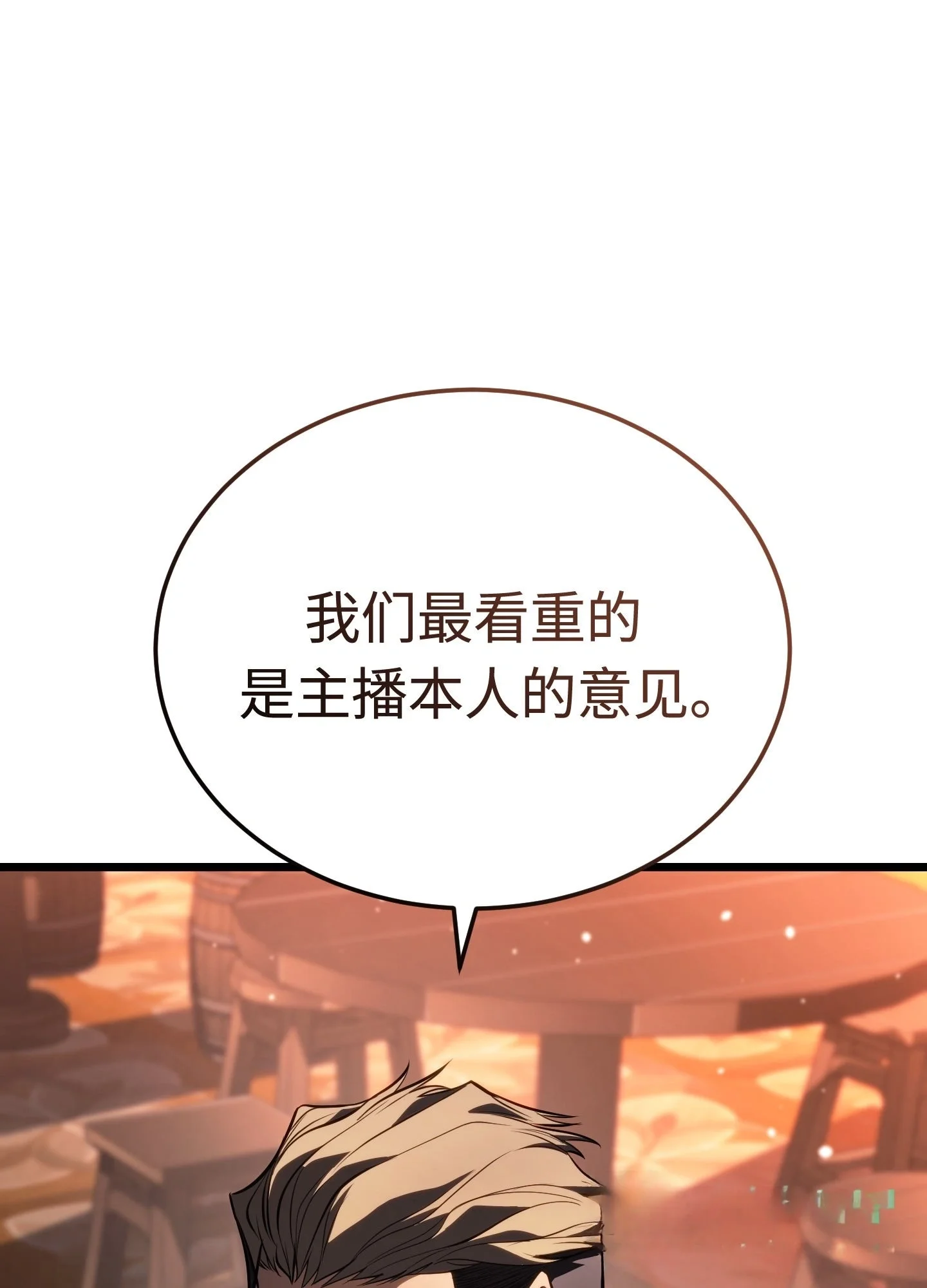 27 27 第176页