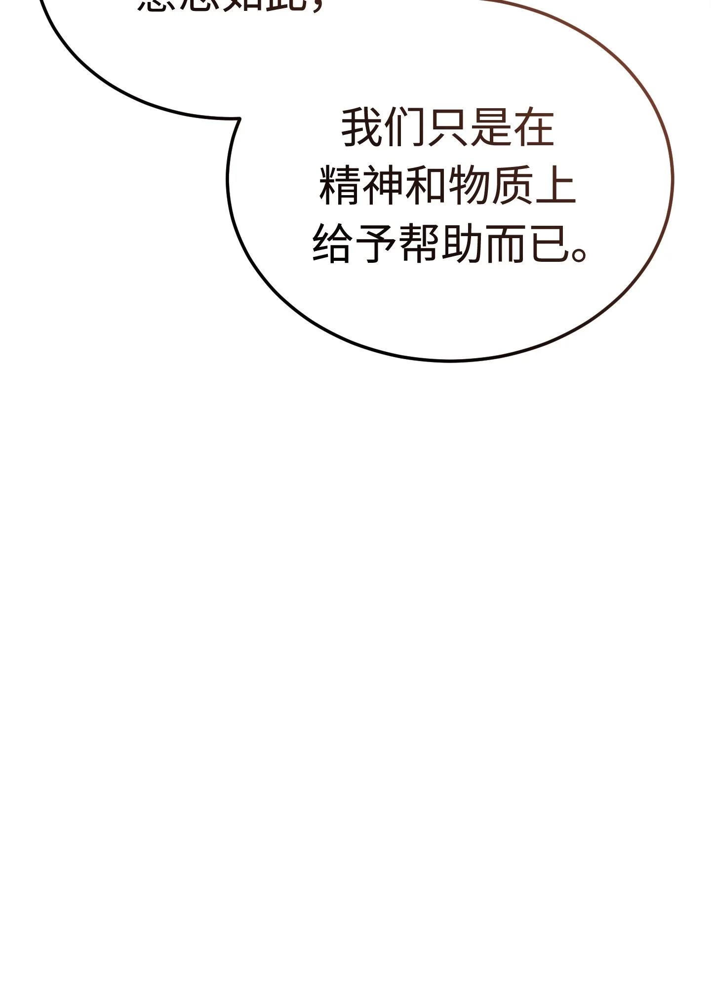 27 27 第178页