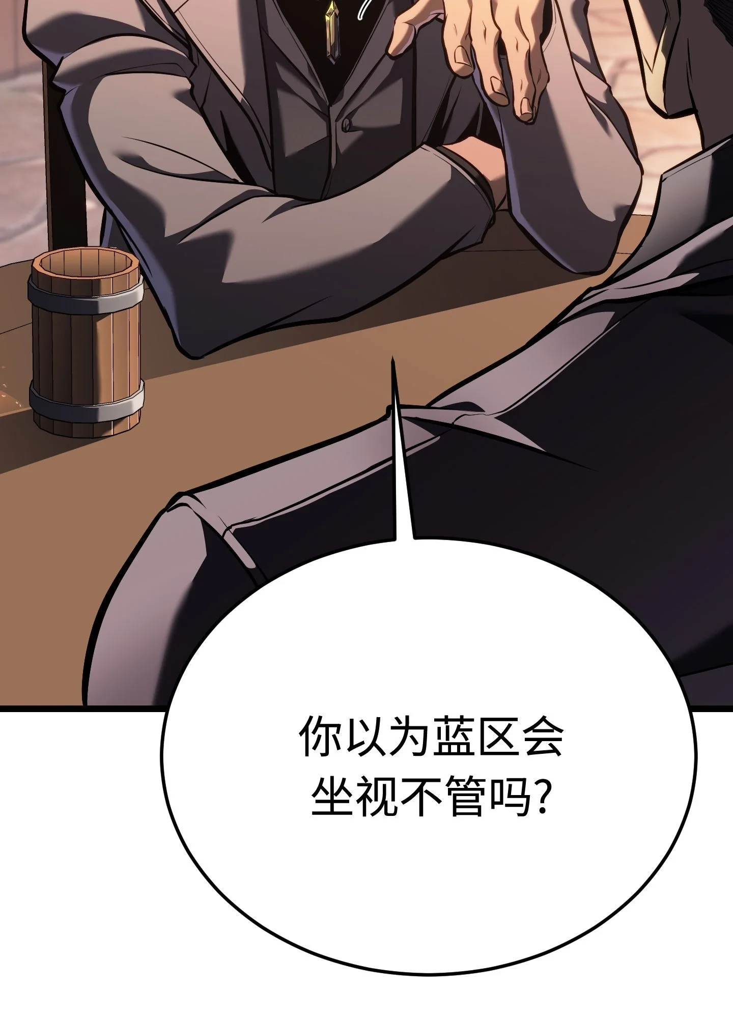27 27 第180页