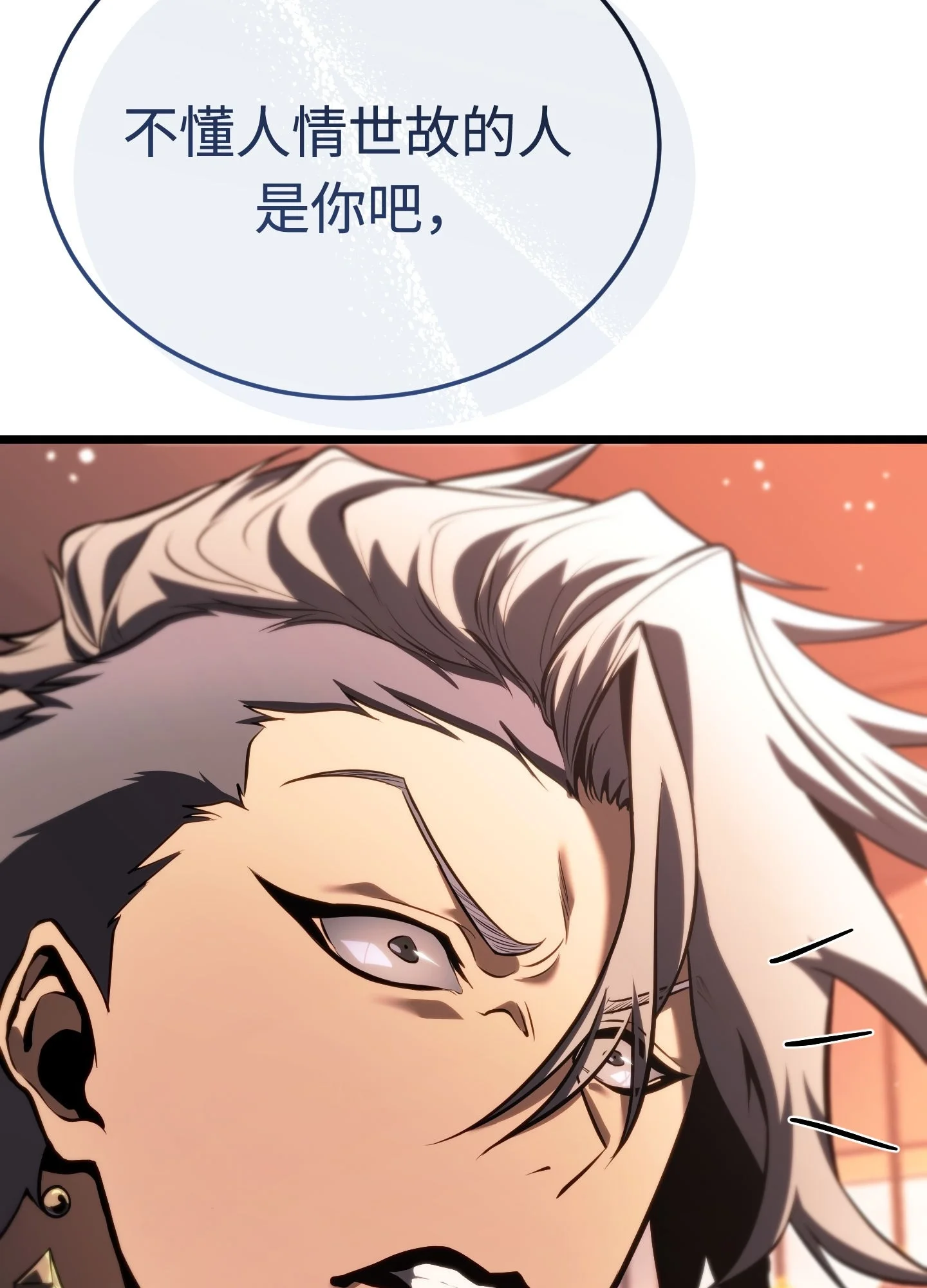 27 27 第182页