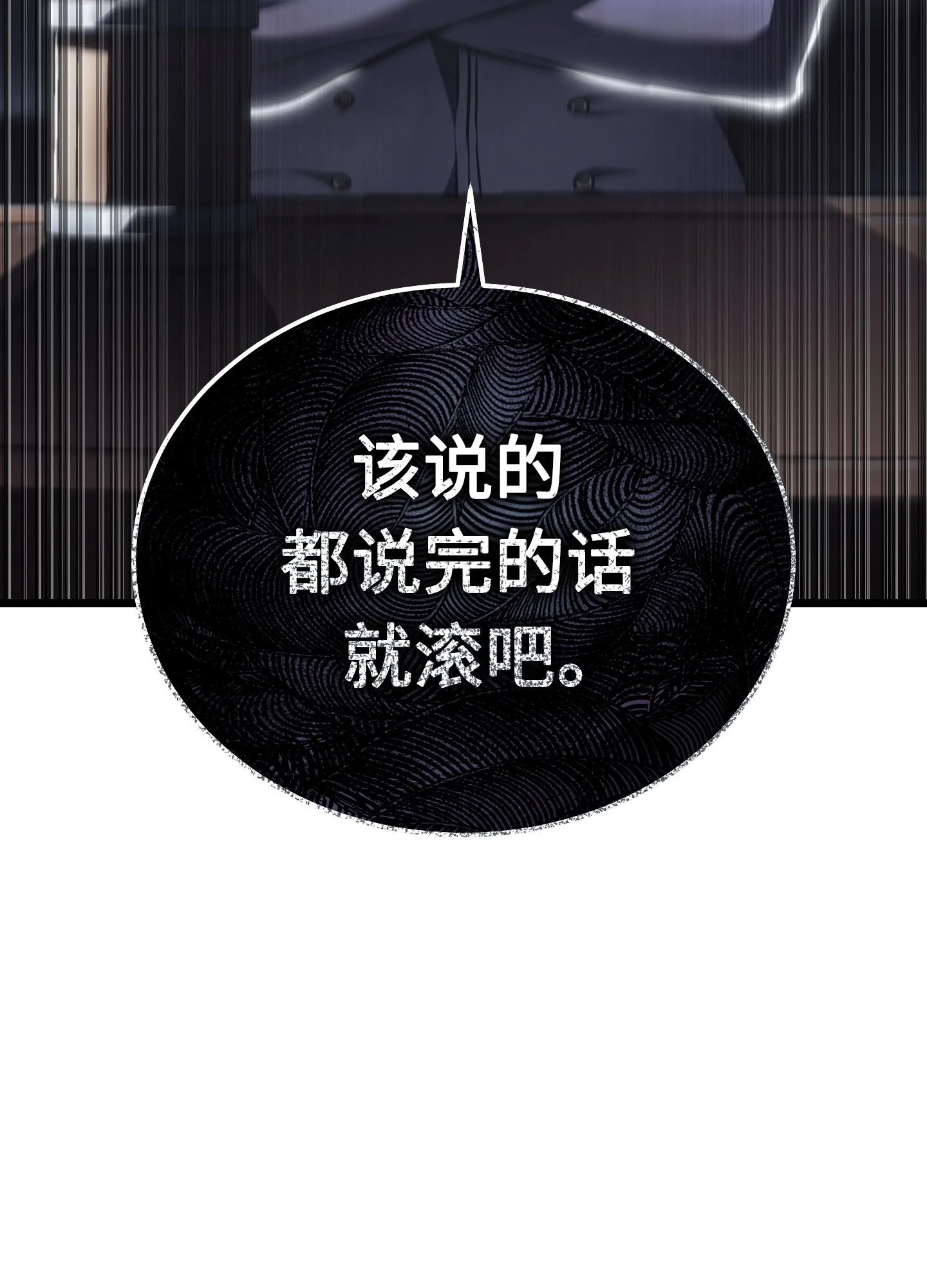 27 27 第186页