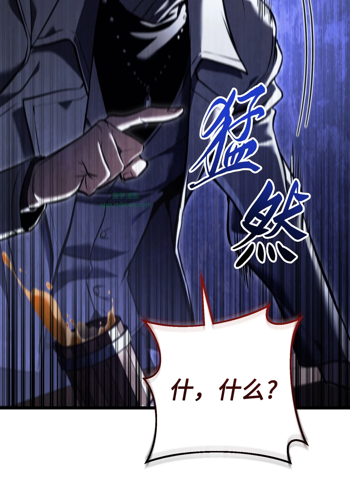 27 27 第190页