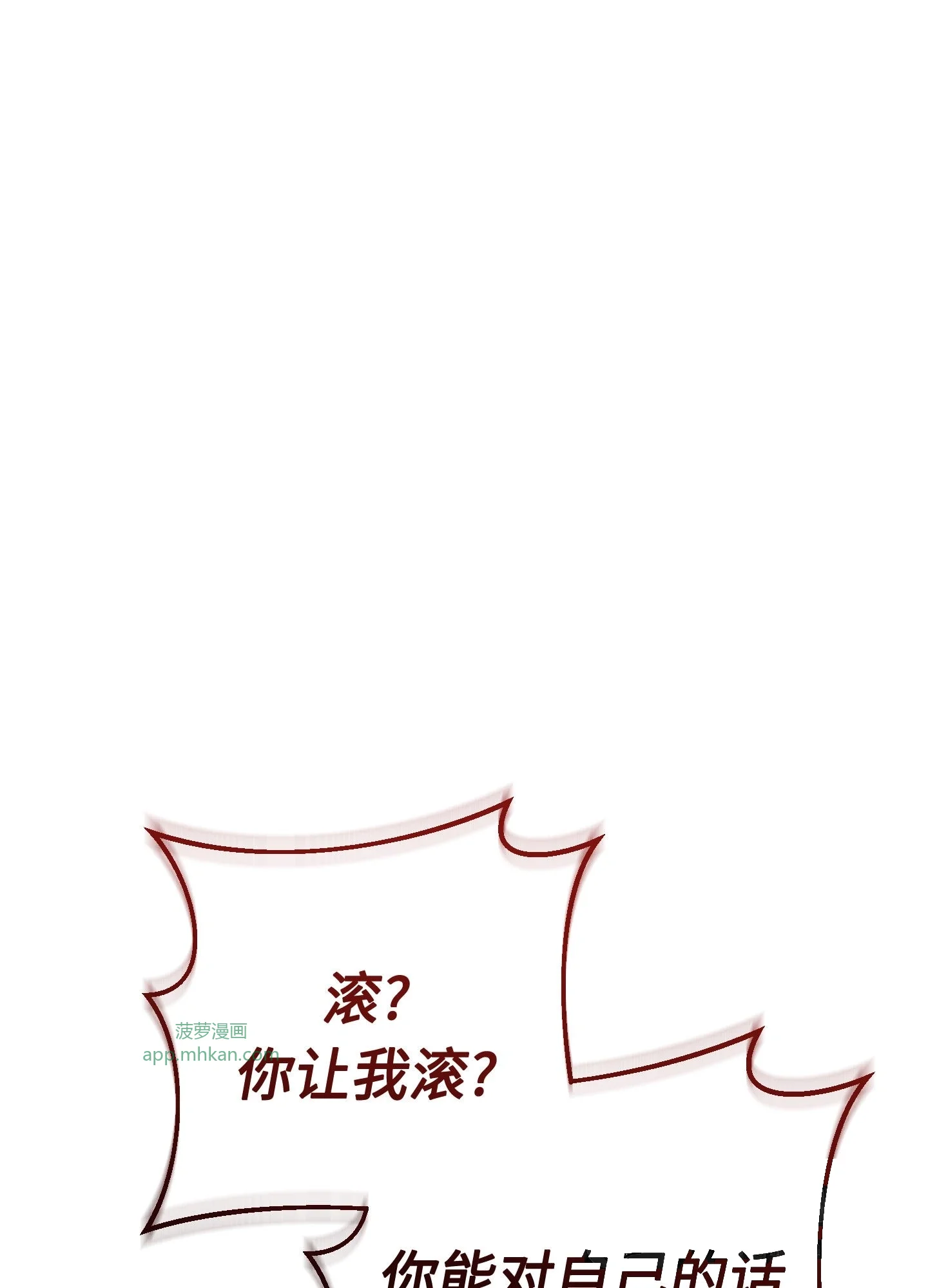 27 27 第191页