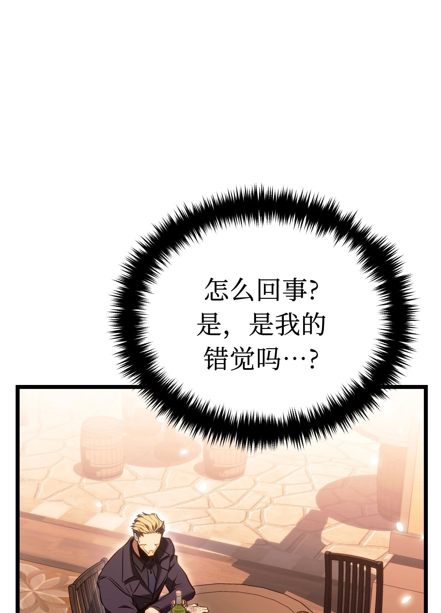 27 27 第195页