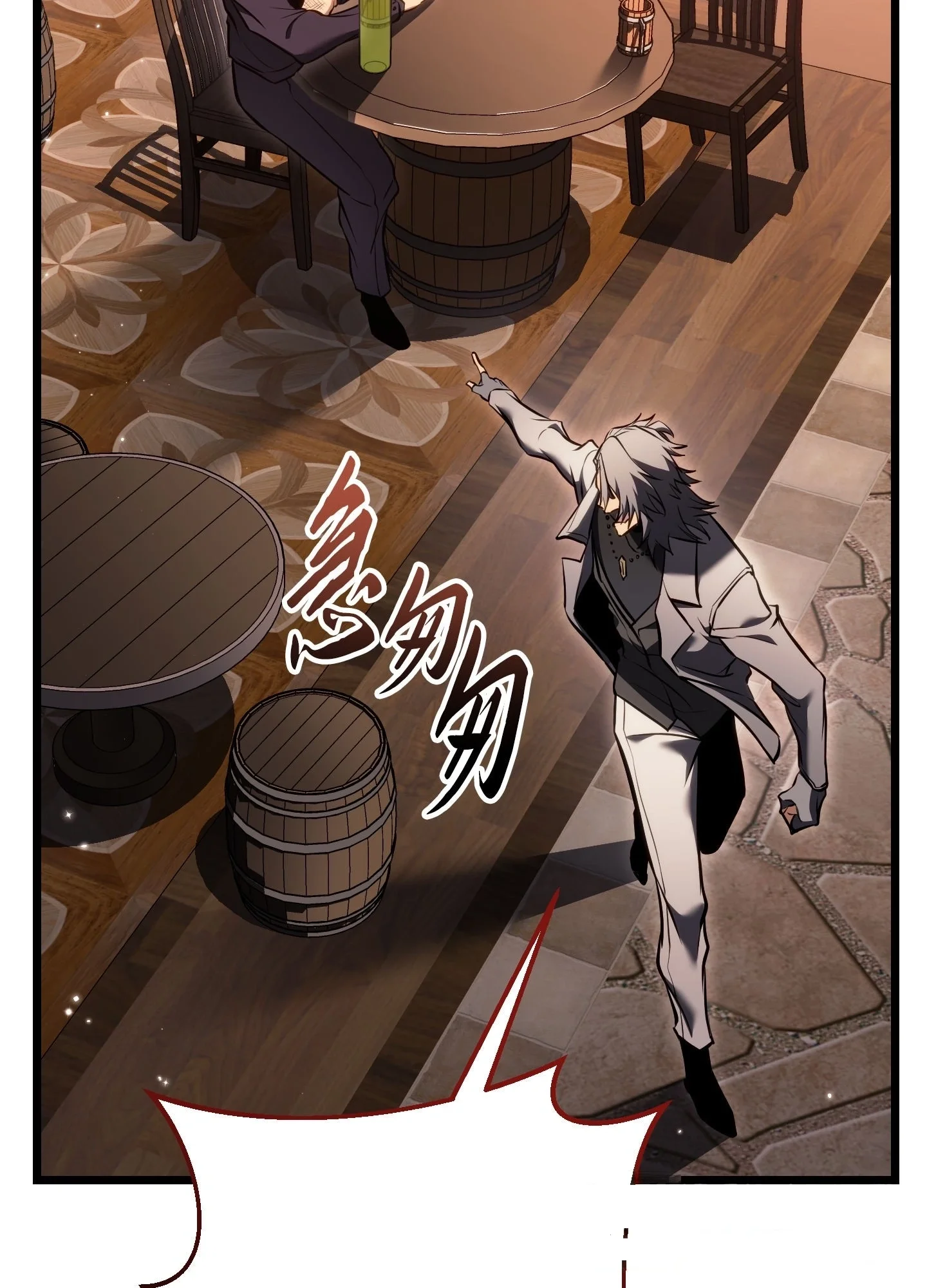 27 27 第196页