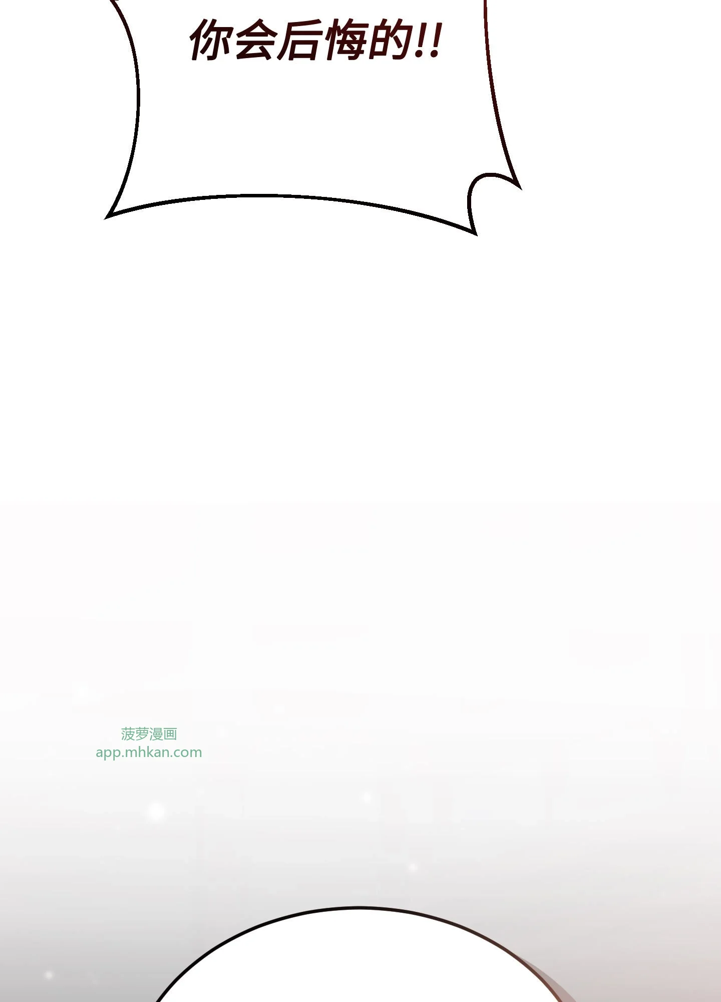 27 27 第197页