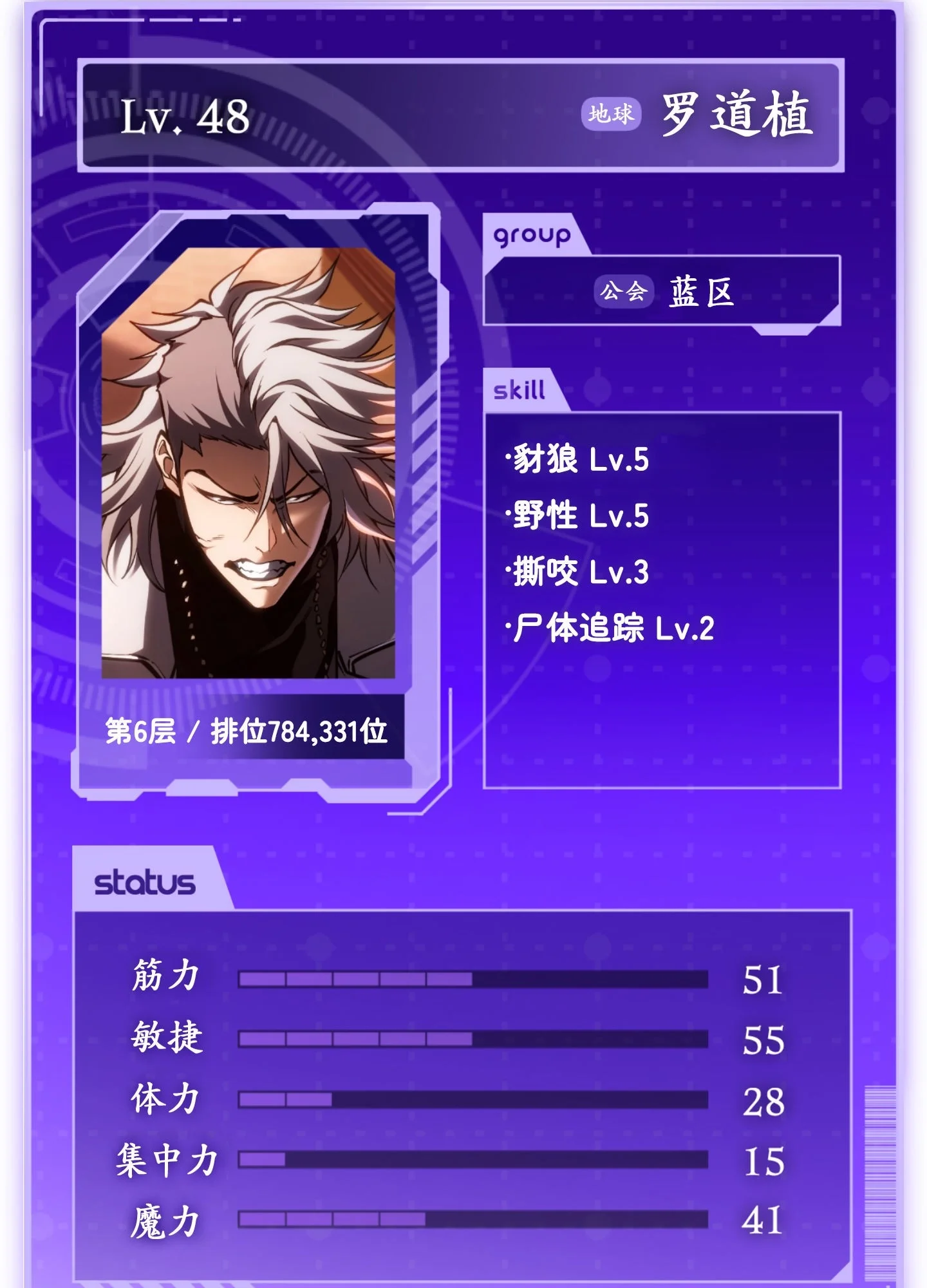 27 27 第200页