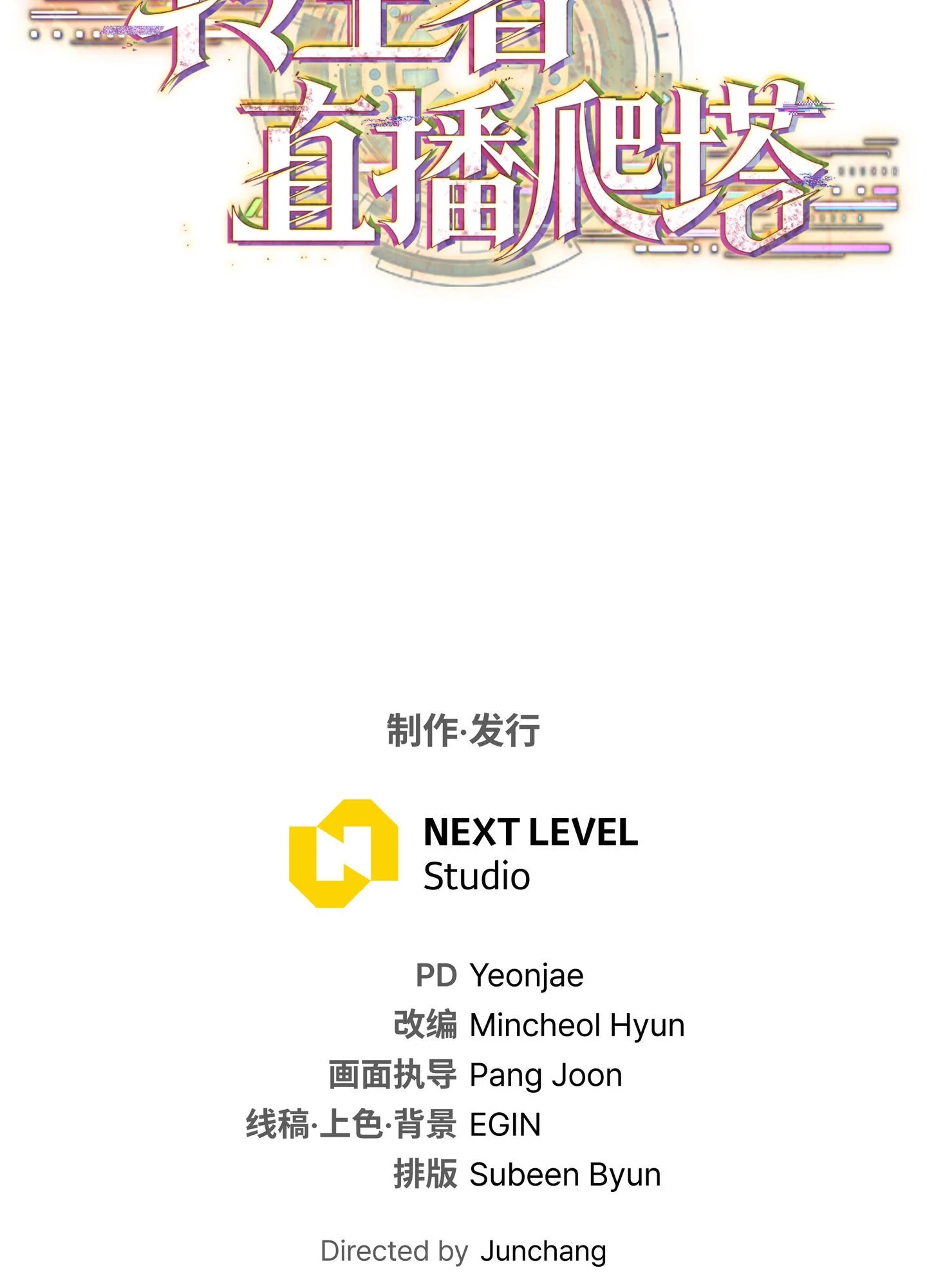 27 27 第202页