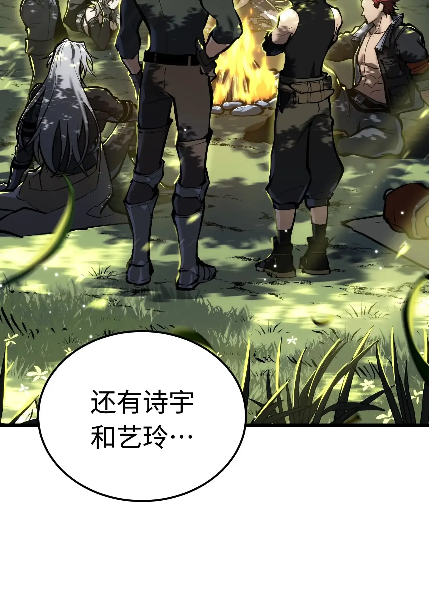 18 18 第12页