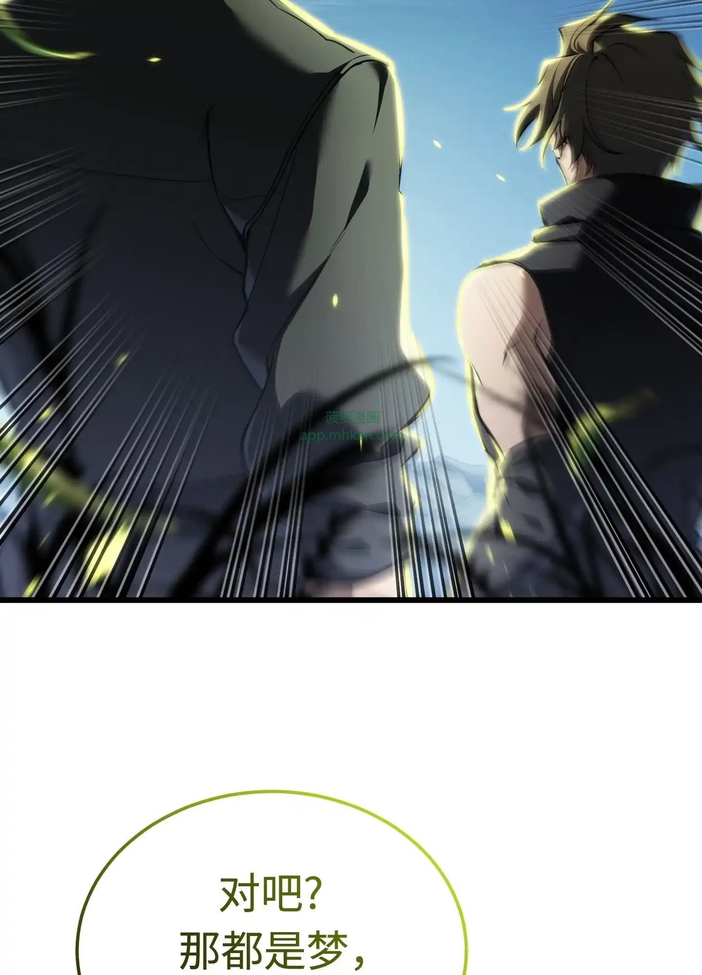 18 18 第17页