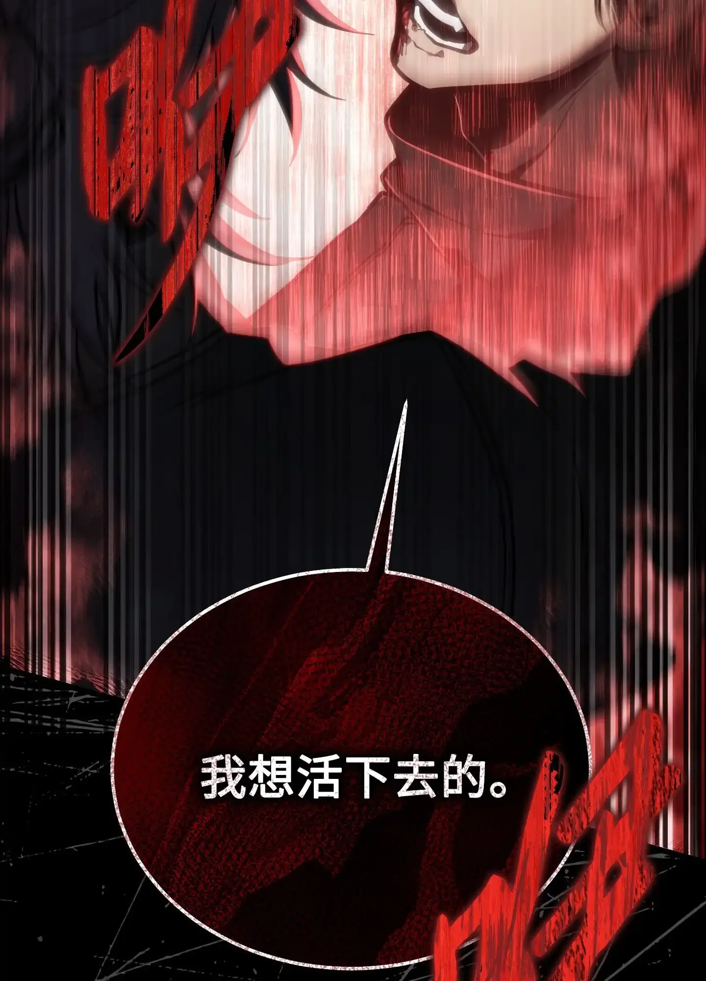 18 18 第23页