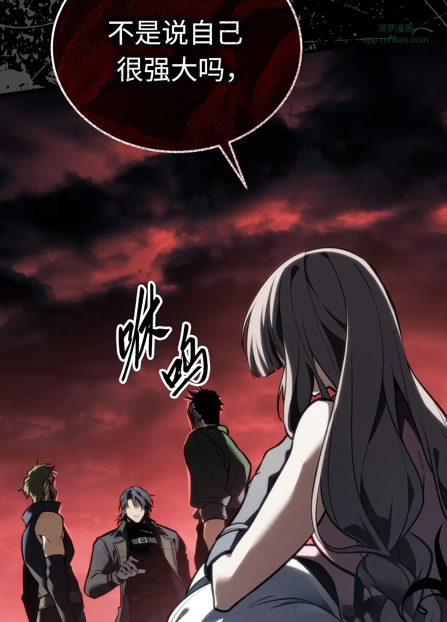 18 18 第26页