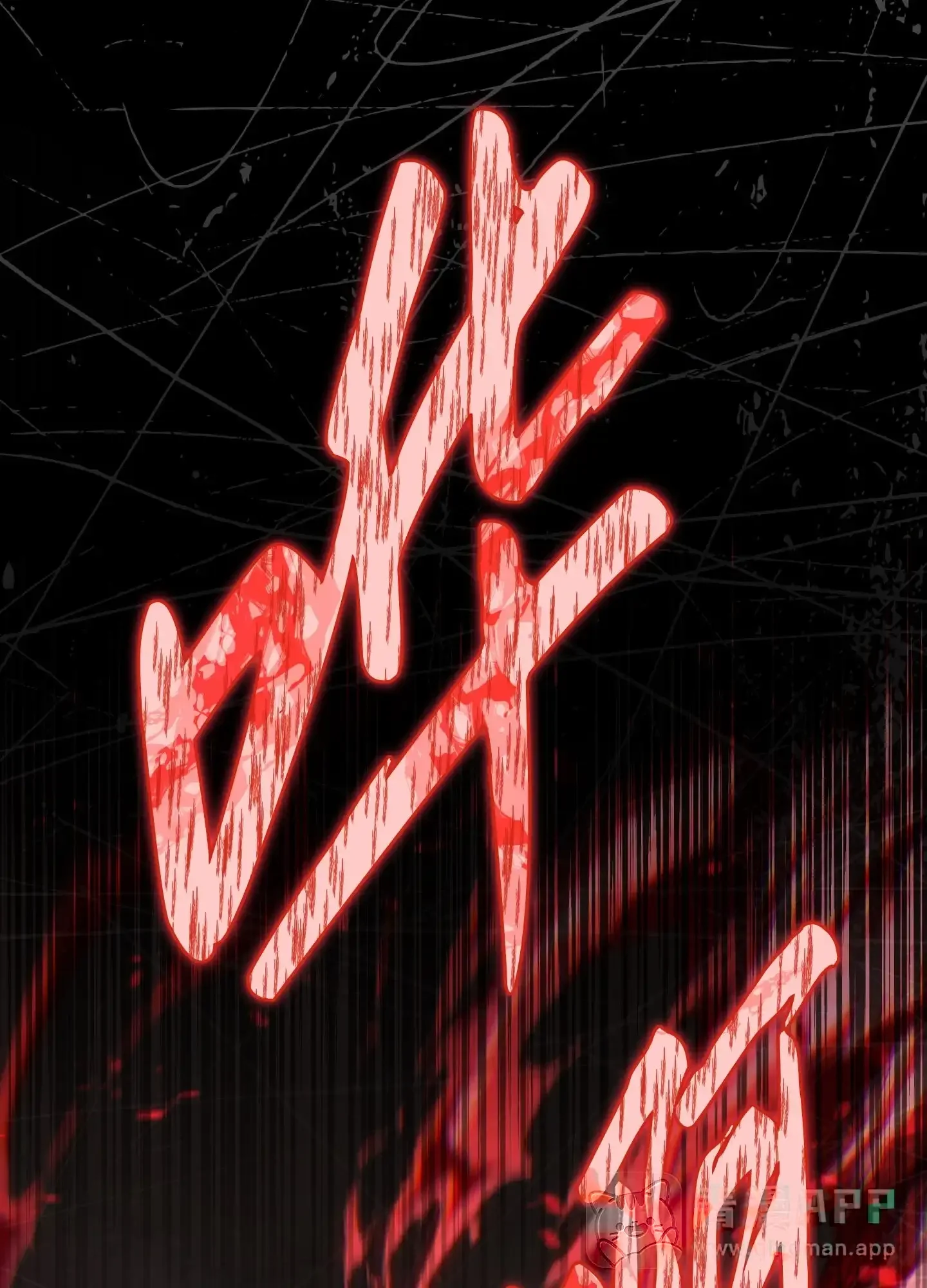 18 18 第31页