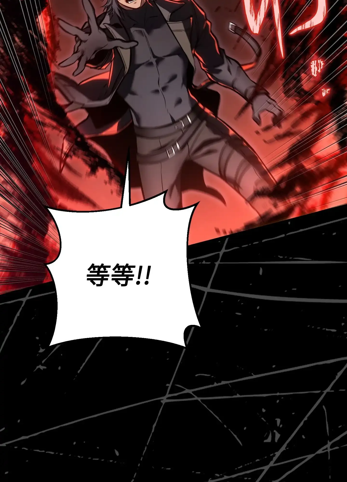 18 18 第39页