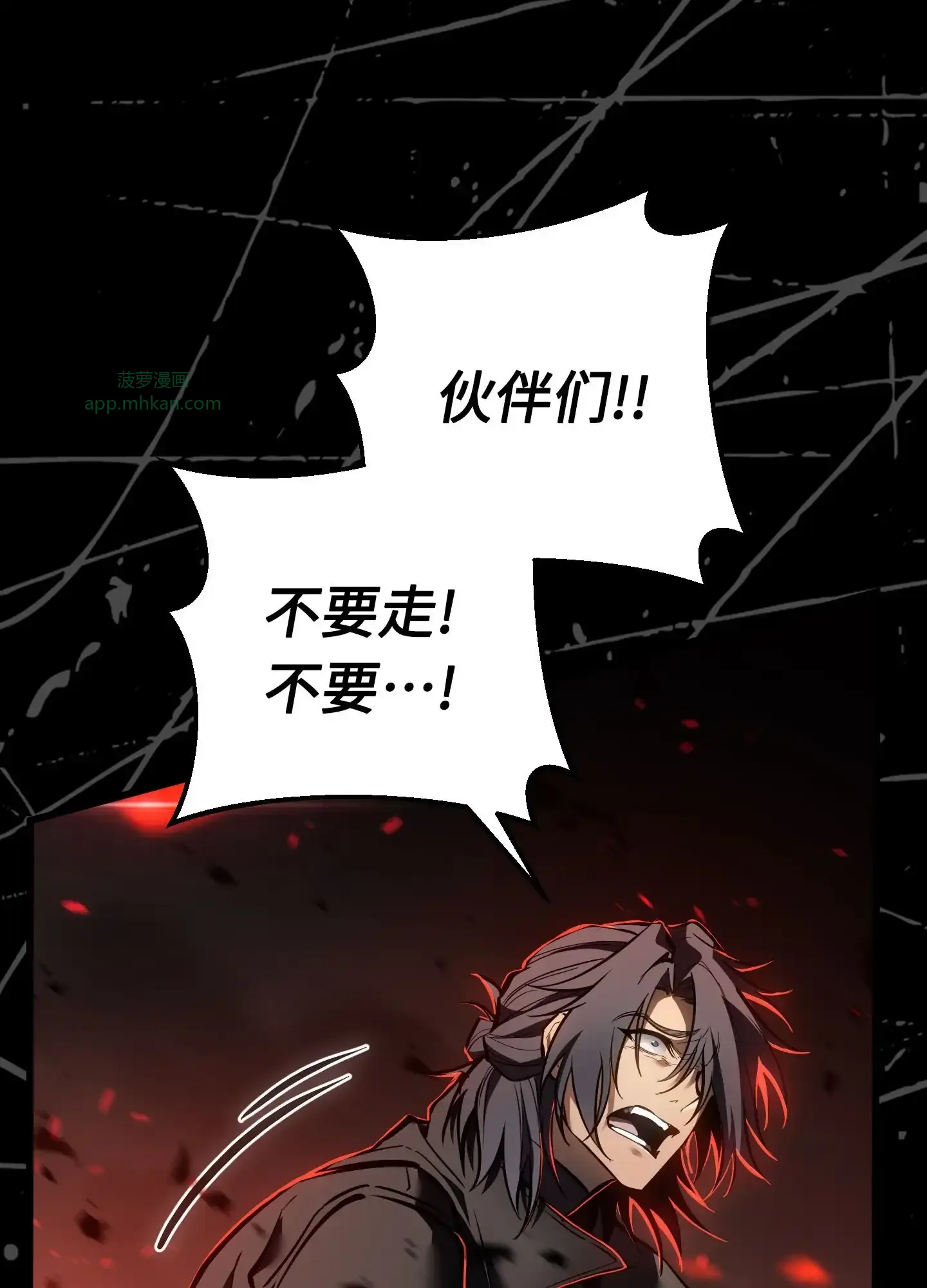 18 18 第40页