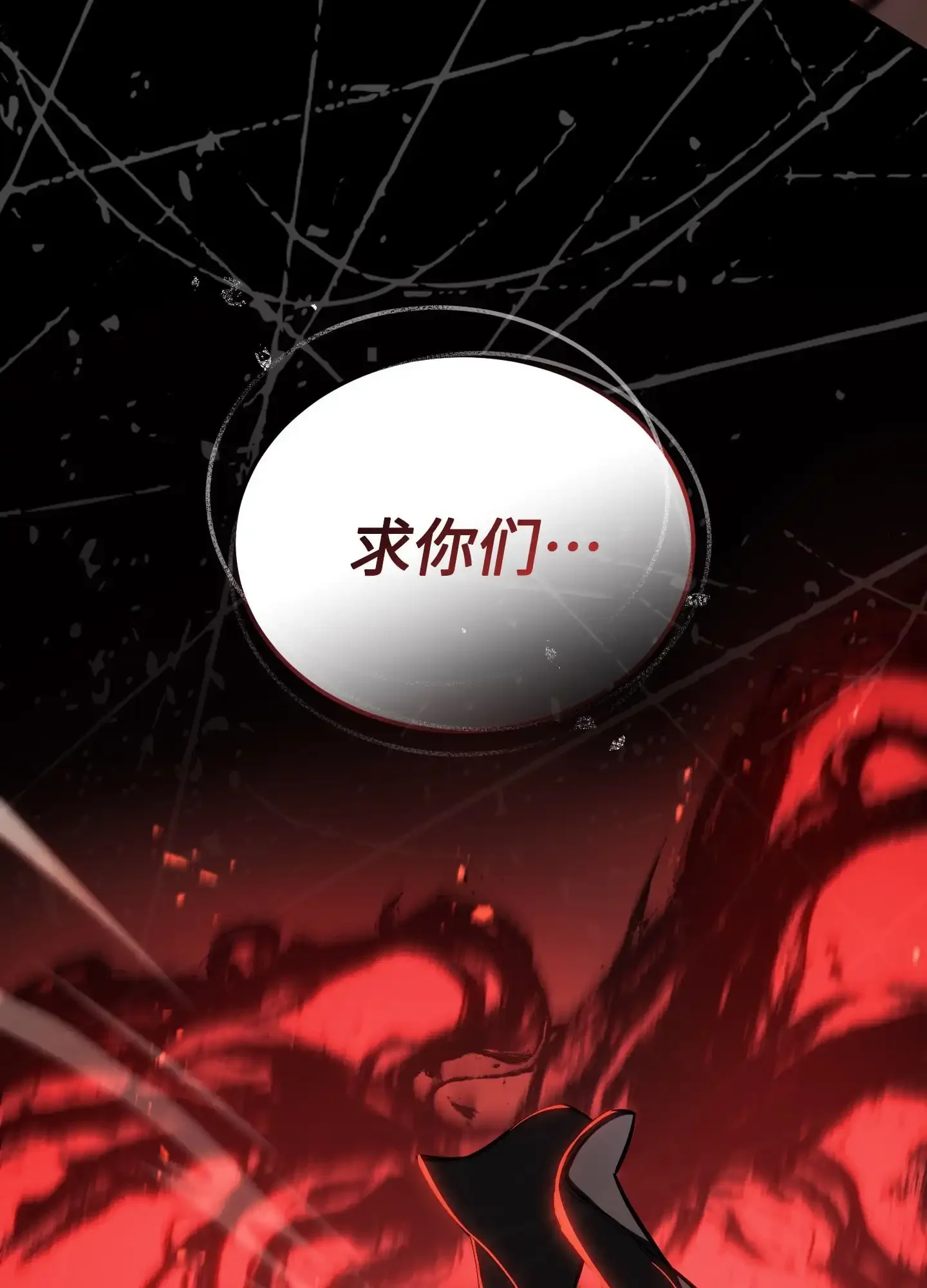 18 18 第43页