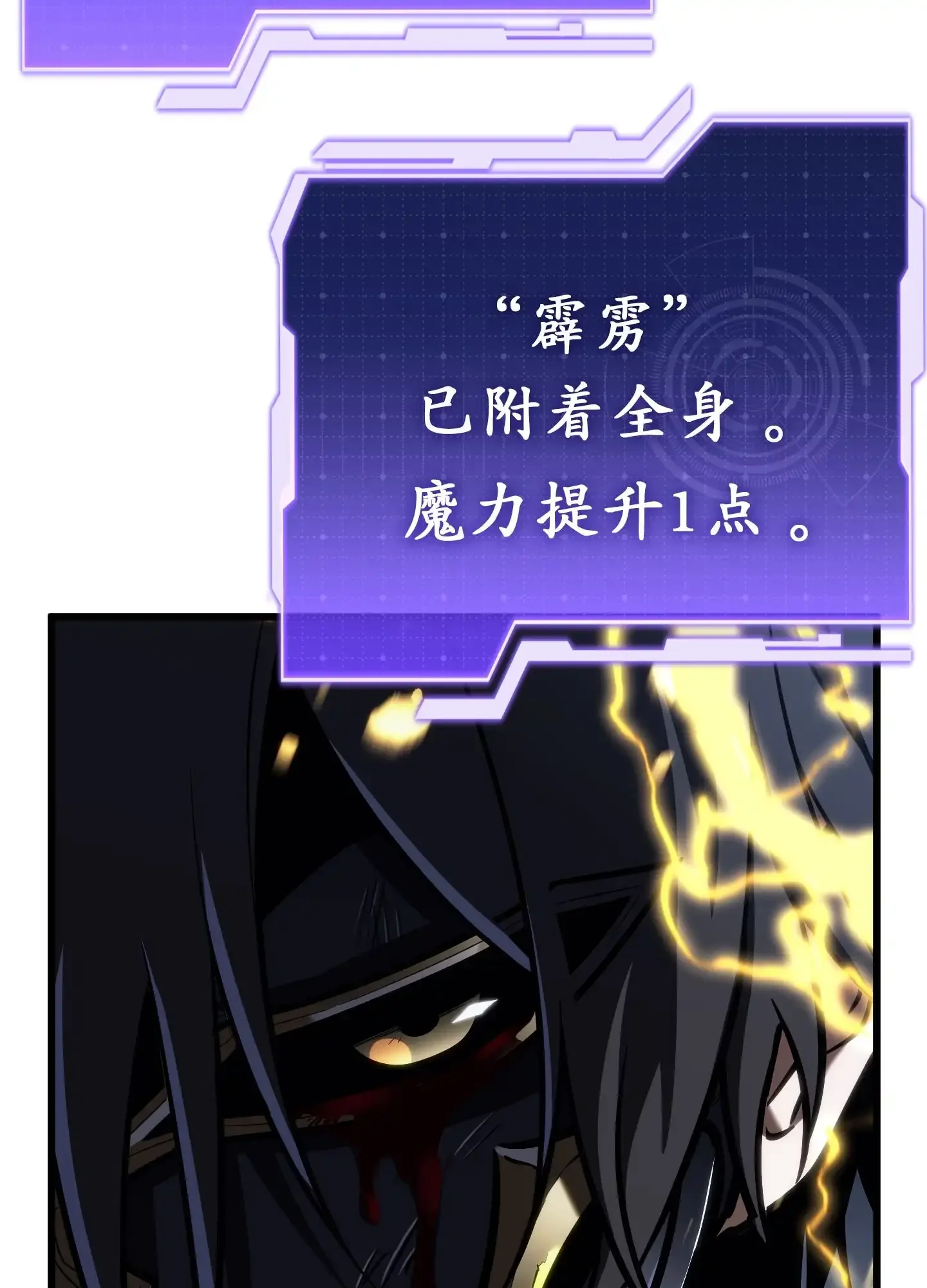 18 18 第52页
