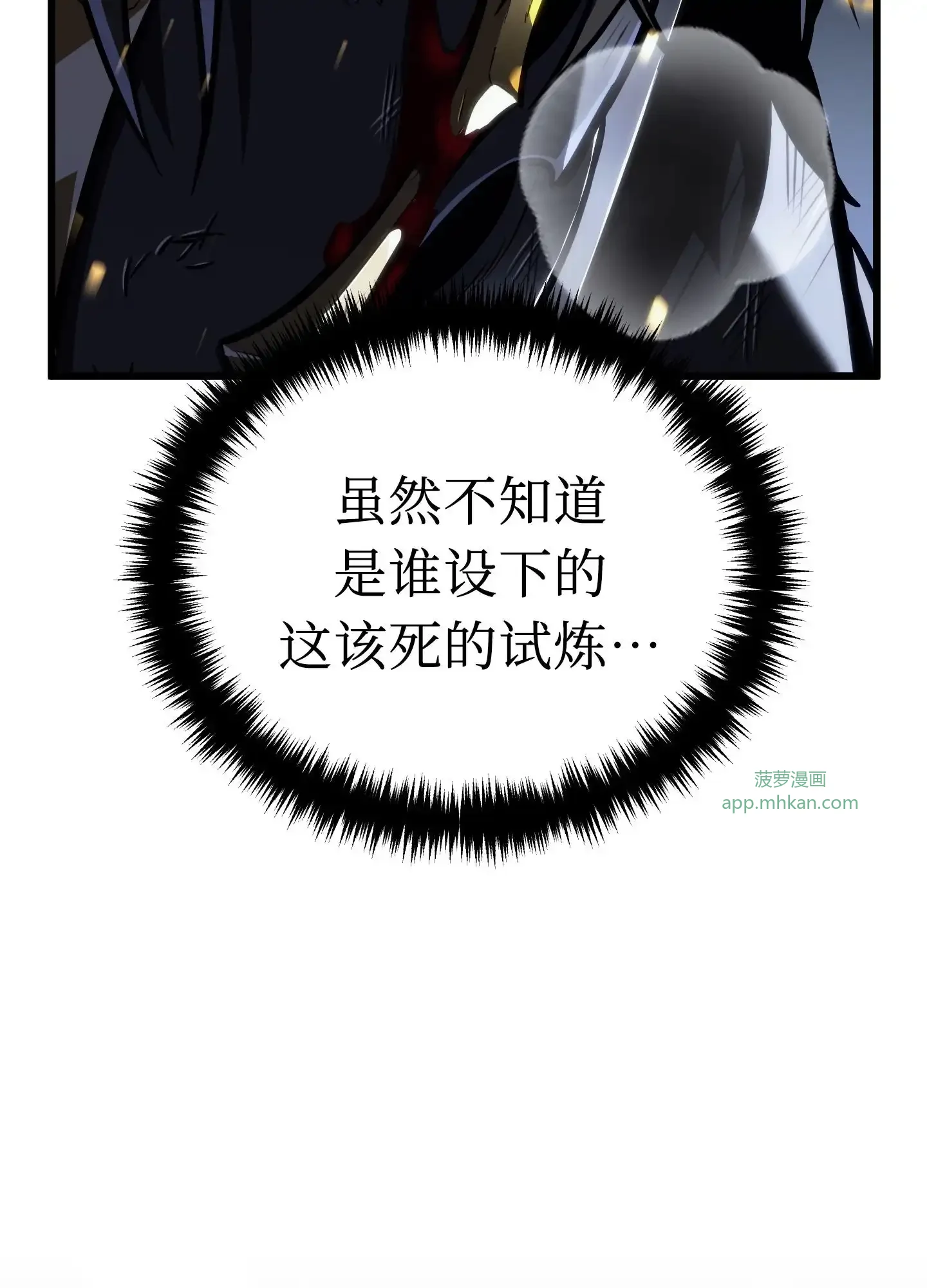 18 18 第53页