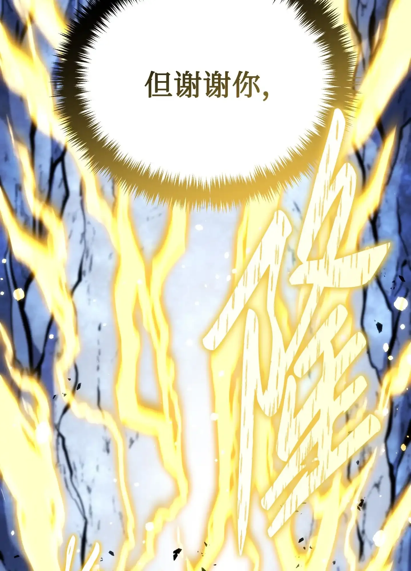 18 18 第55页