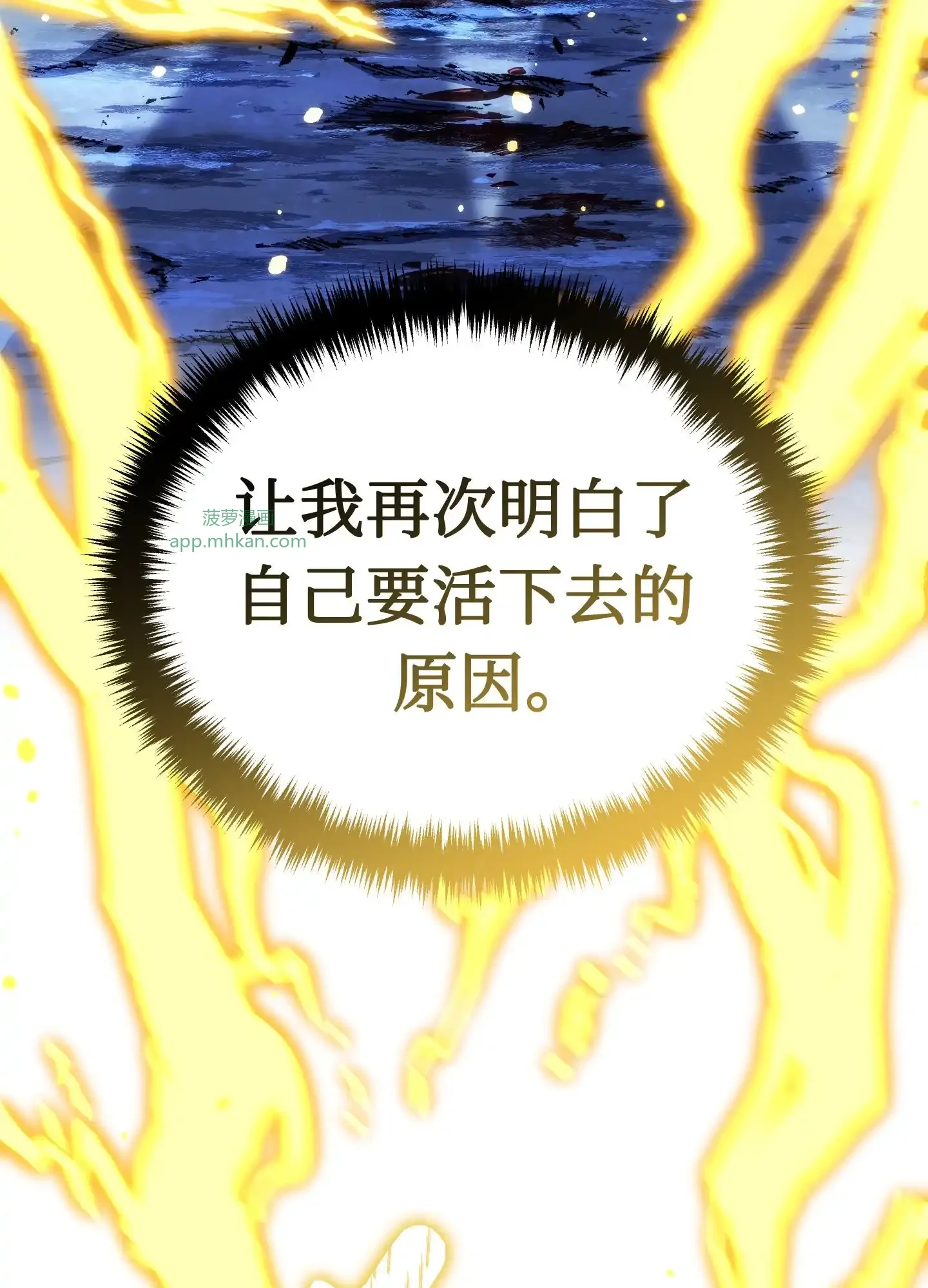 18 18 第57页