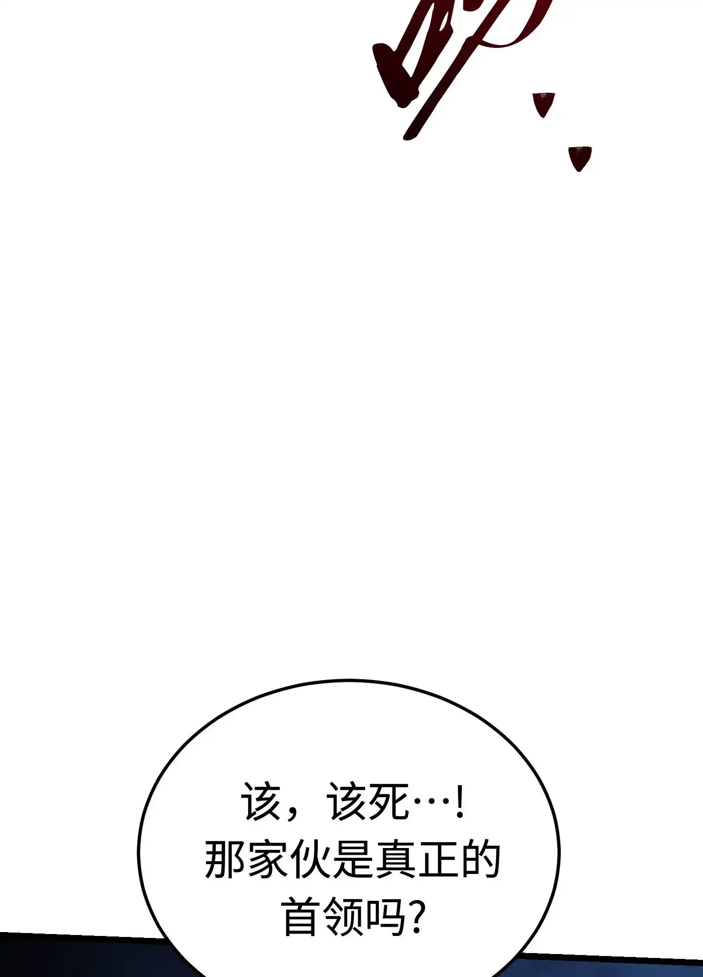 18 18 第74页