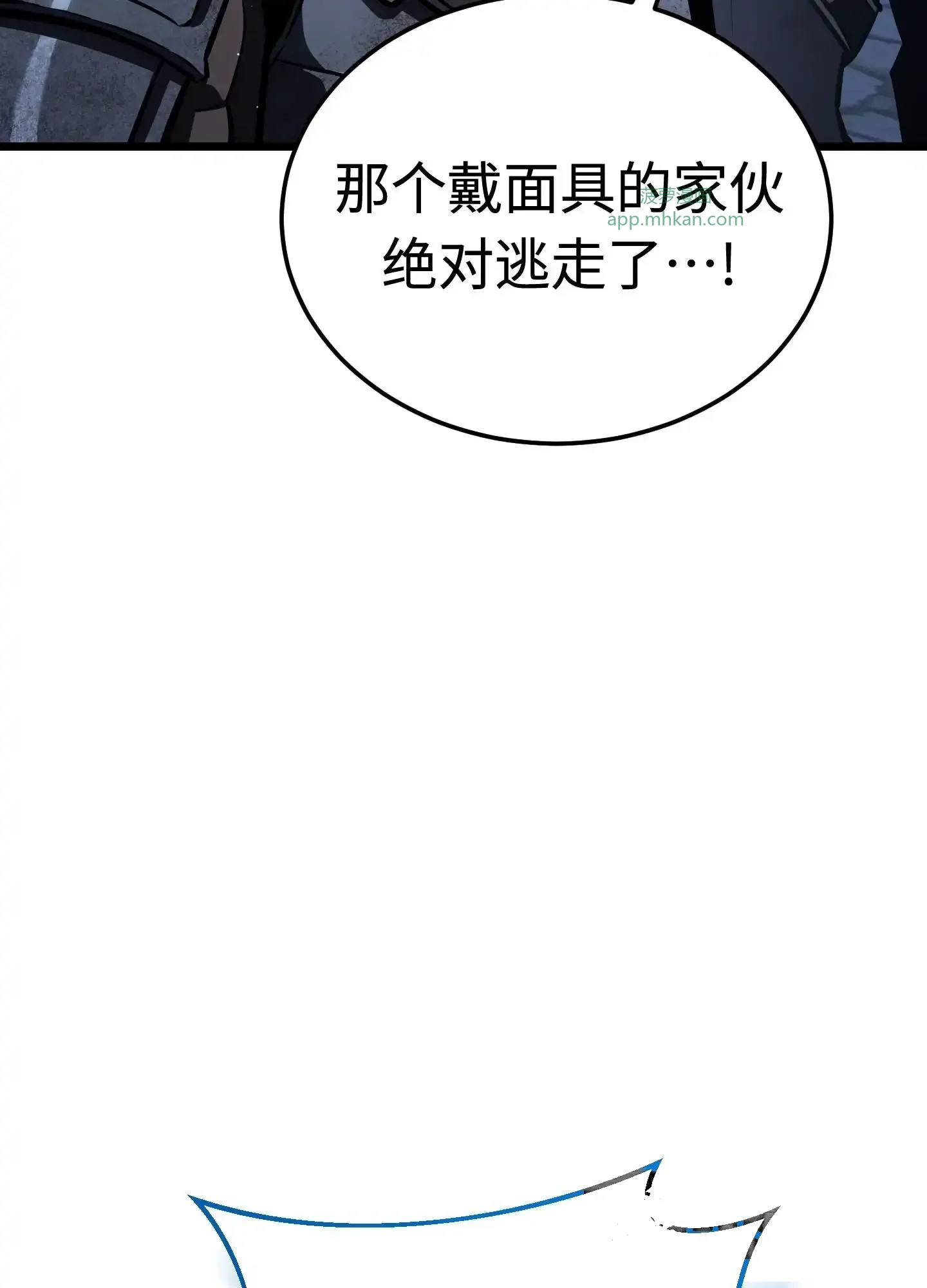 18 18 第76页
