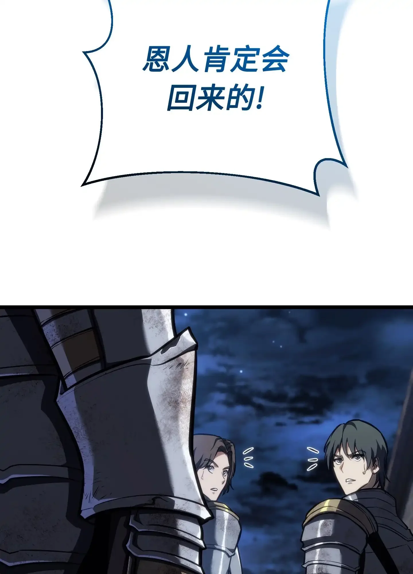18 18 第77页
