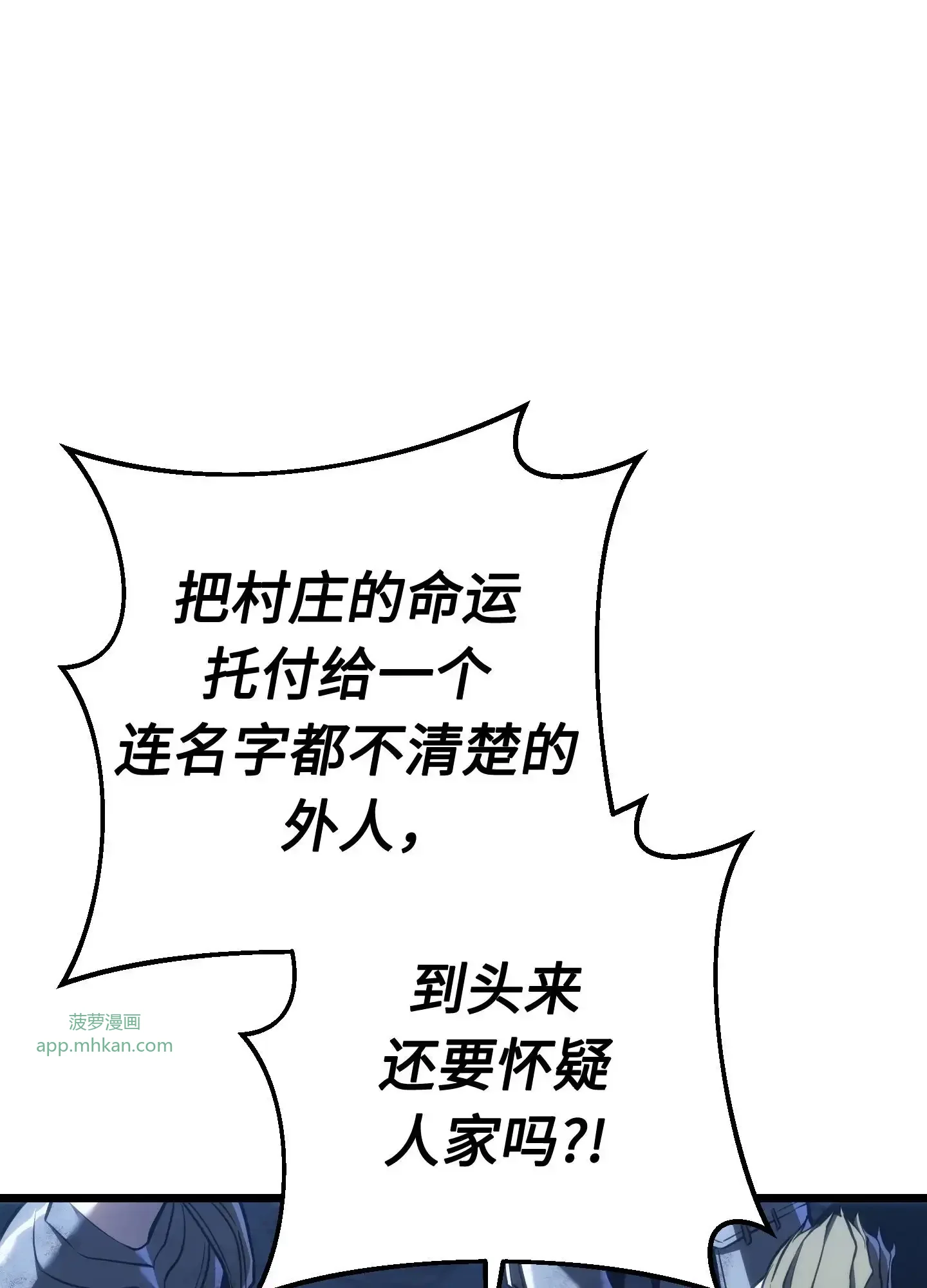 18 18 第79页