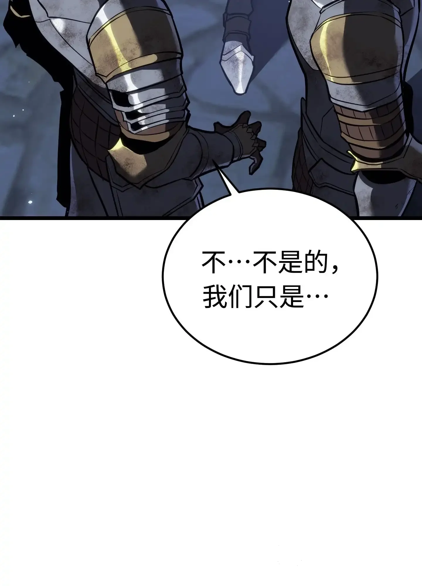 18 18 第81页