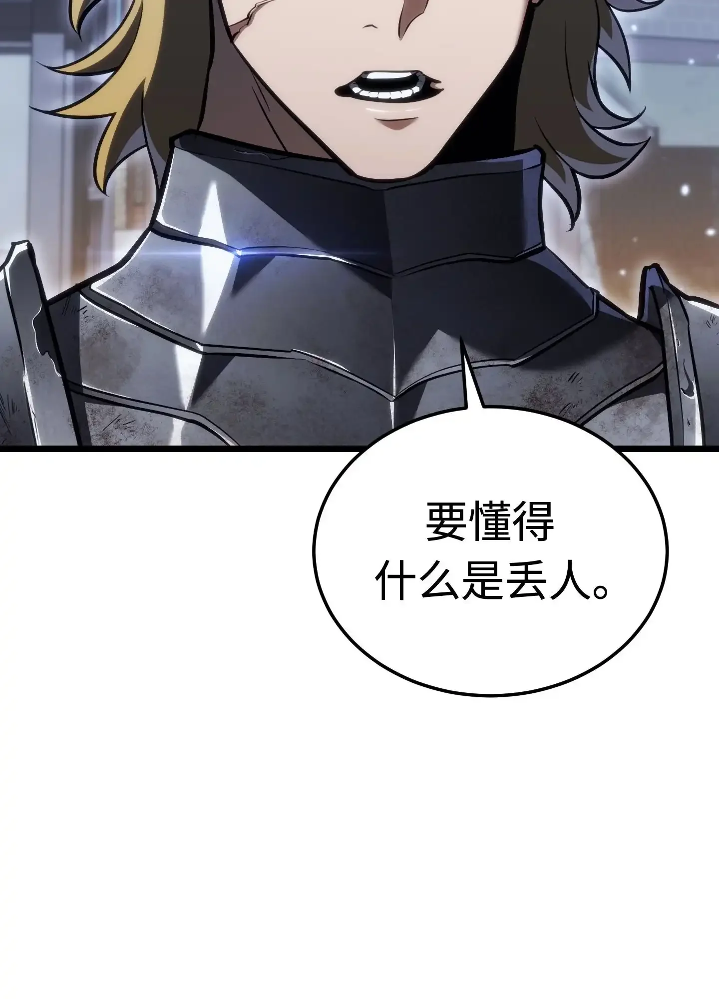 18 18 第83页