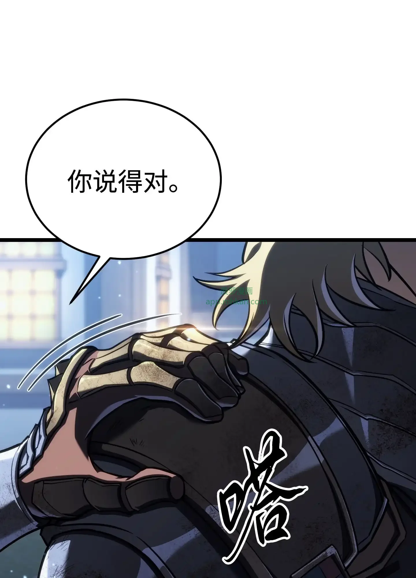 18 18 第84页