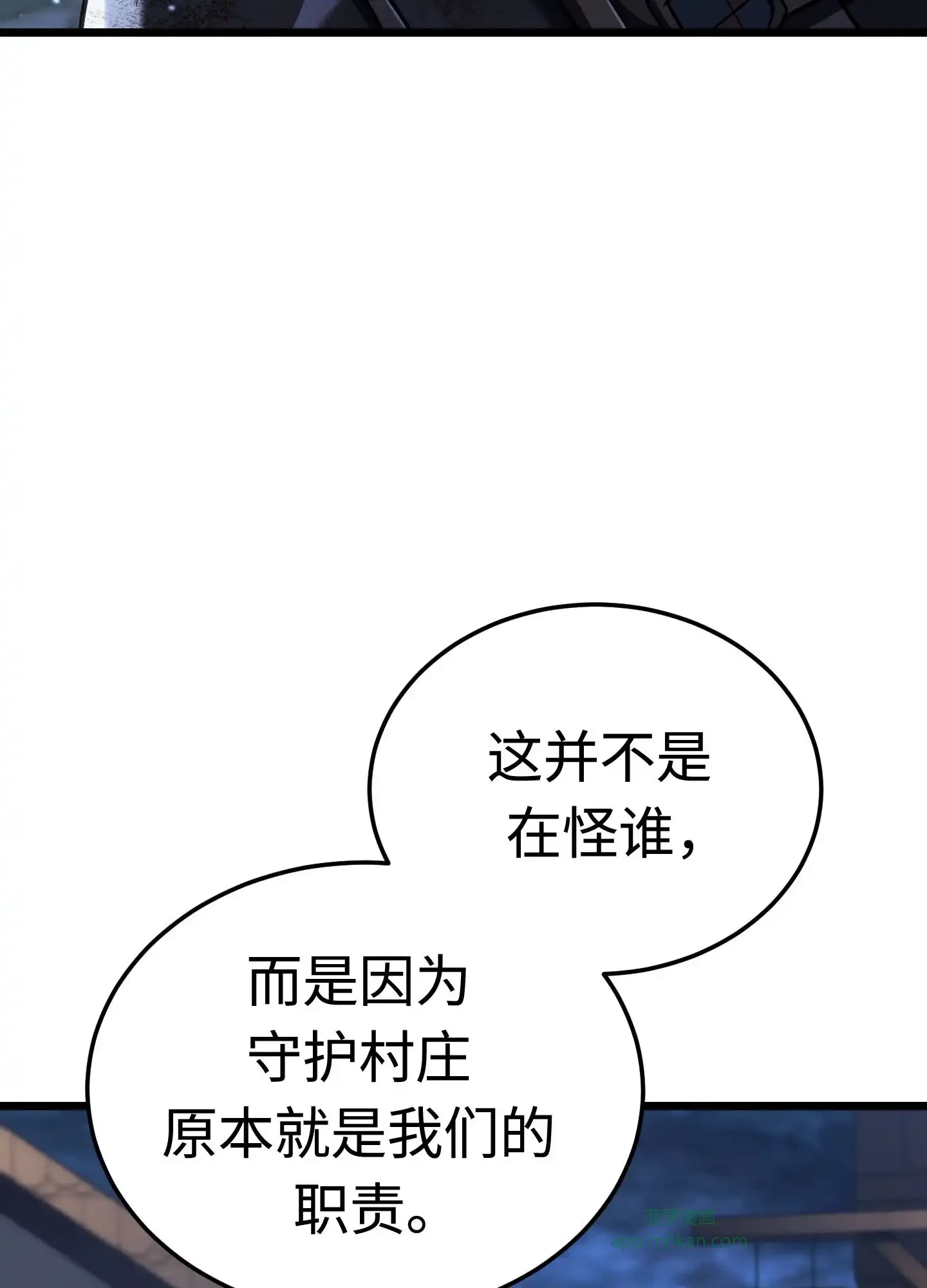 18 18 第85页