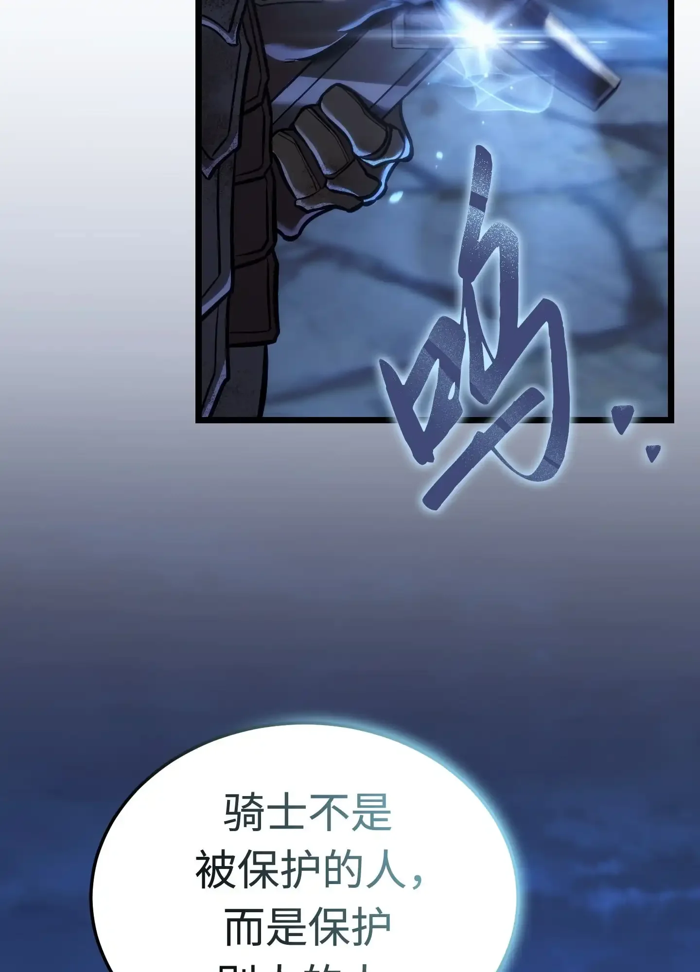 18 18 第88页