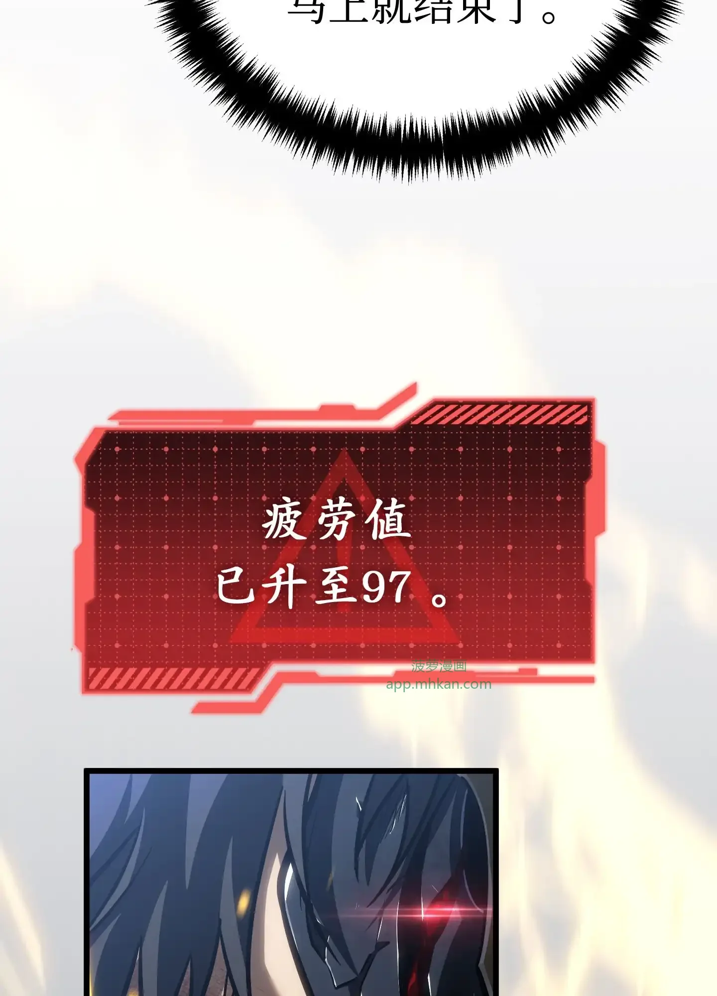 18 18 第103页