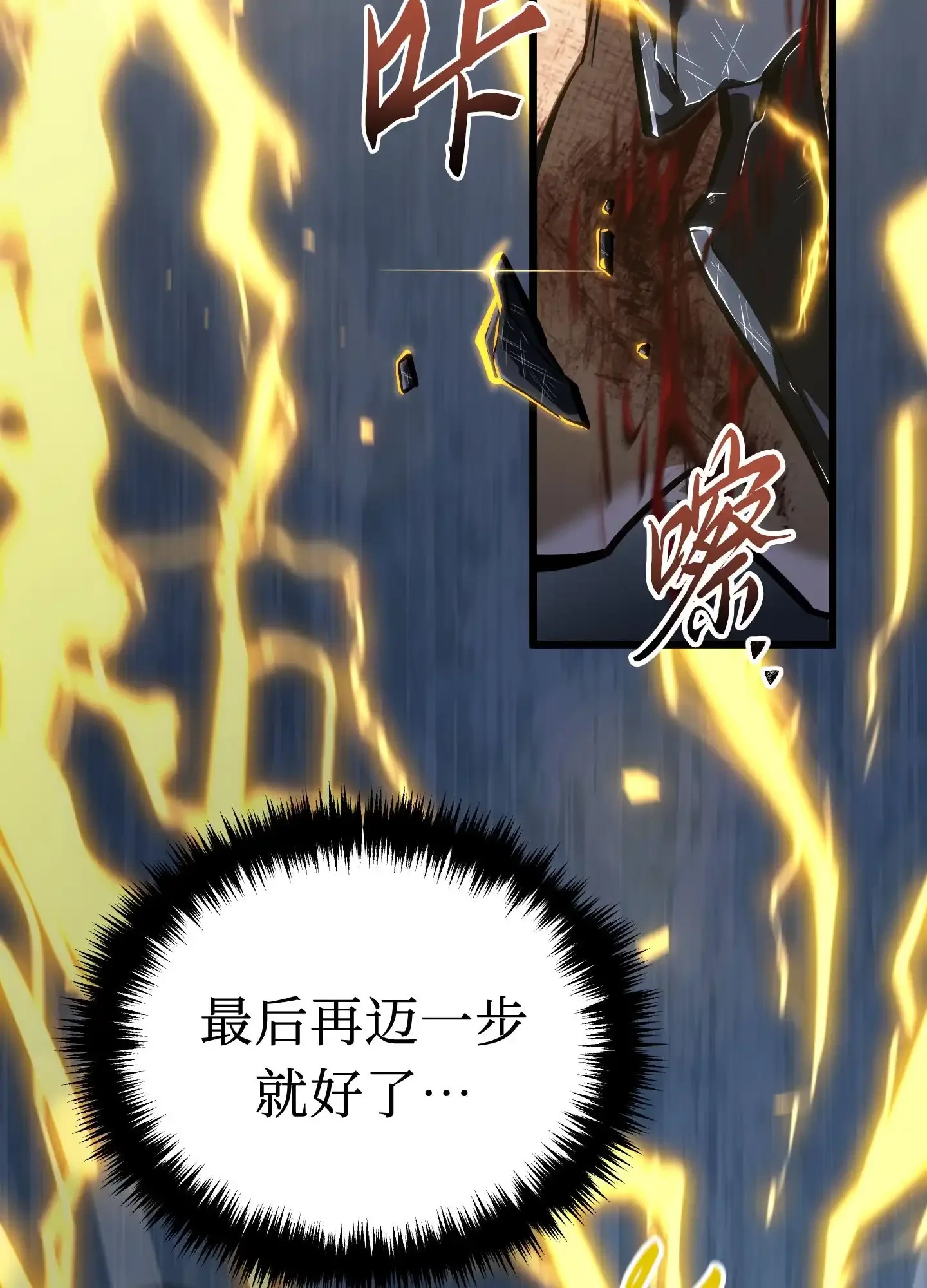 18 18 第105页