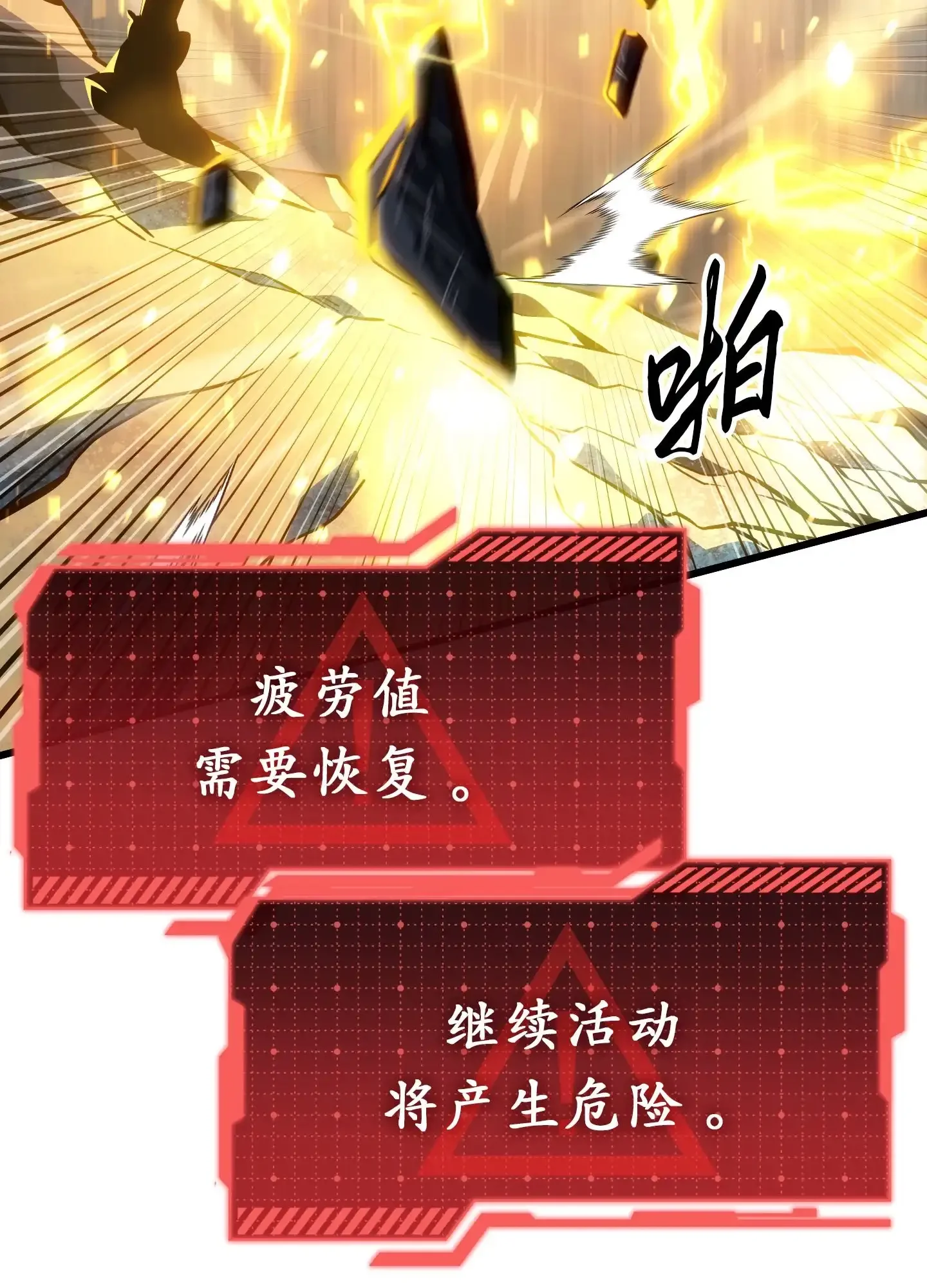 18 18 第107页