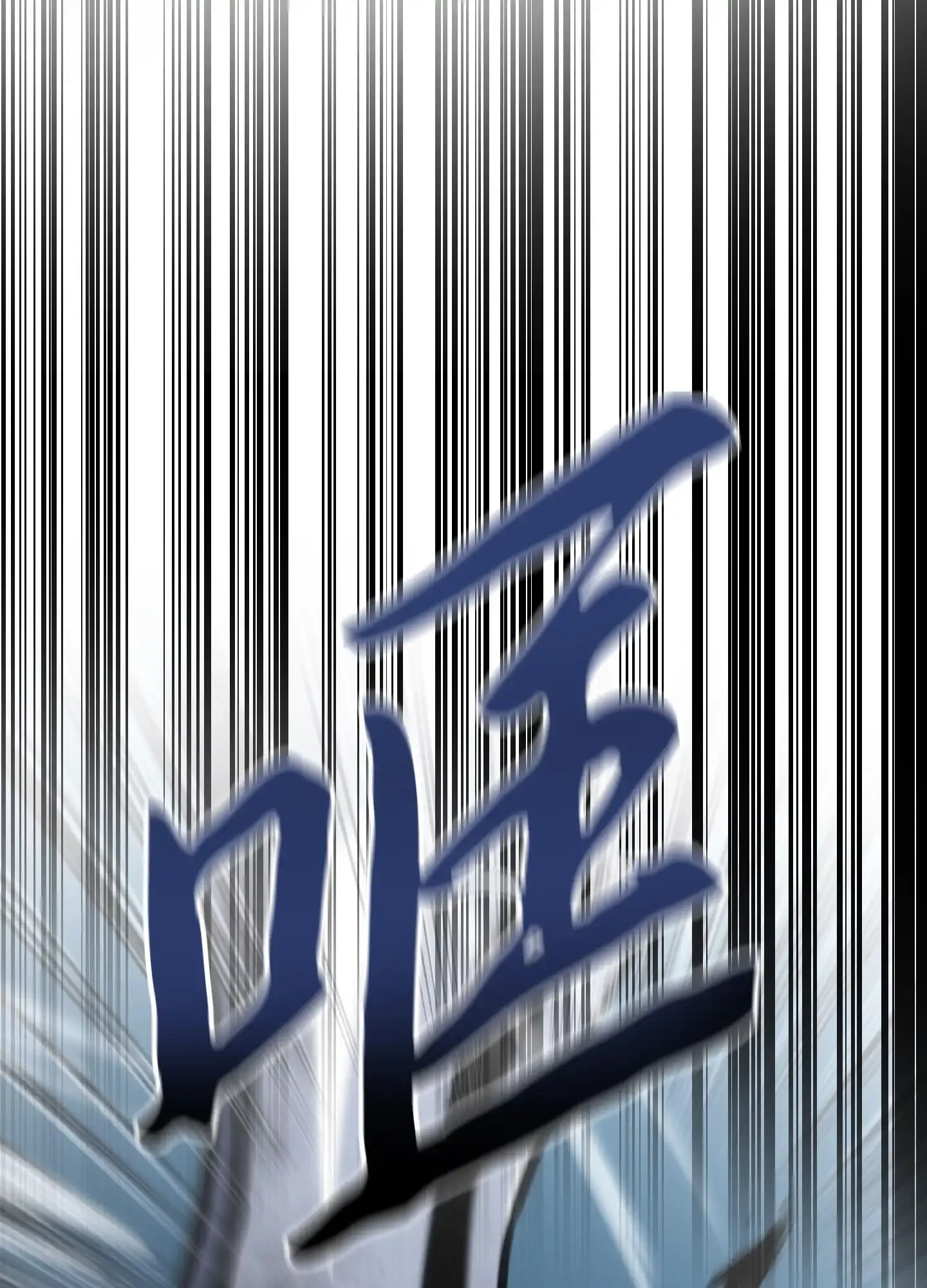 18 18 第110页