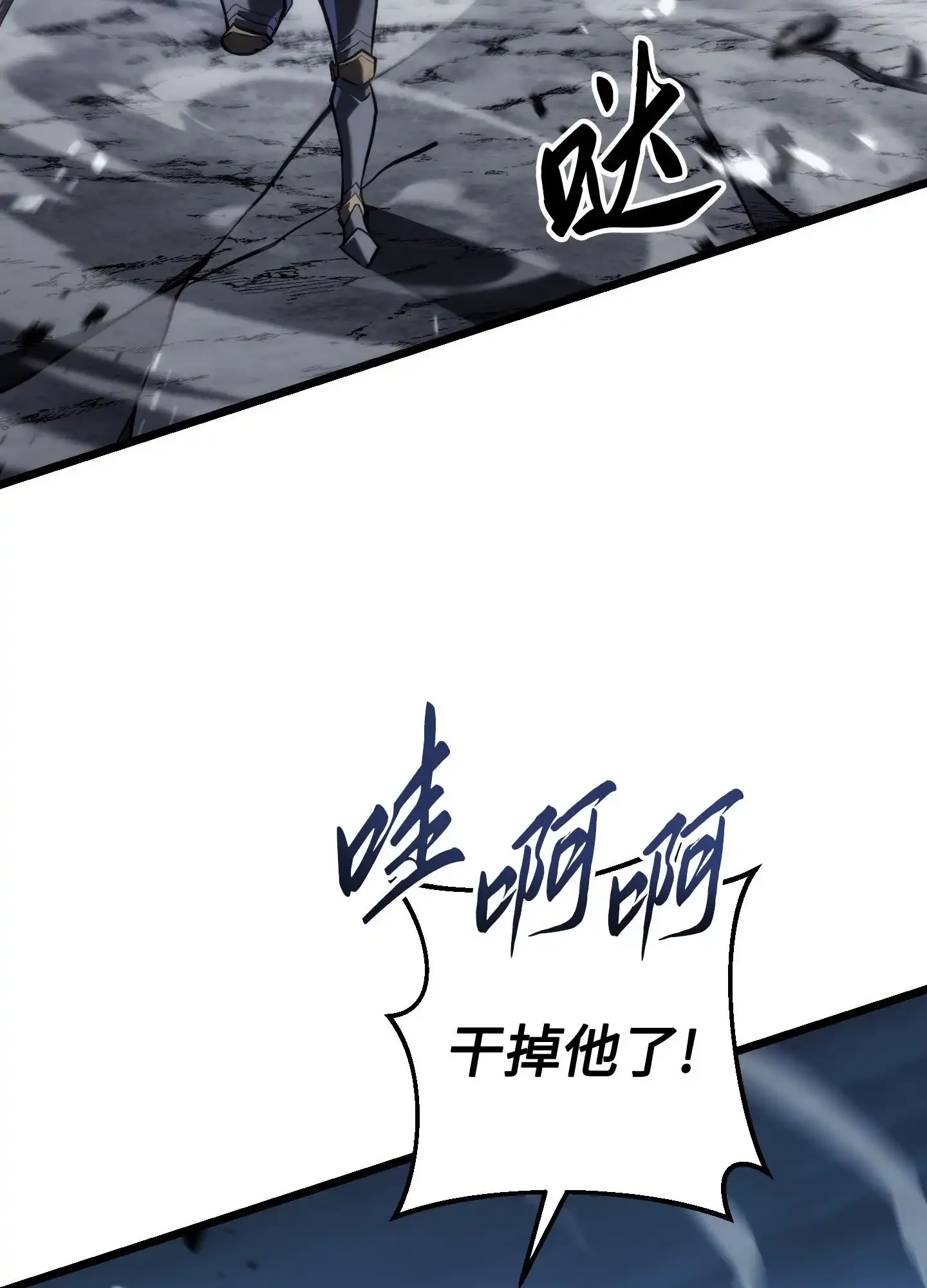 18 18 第143页
