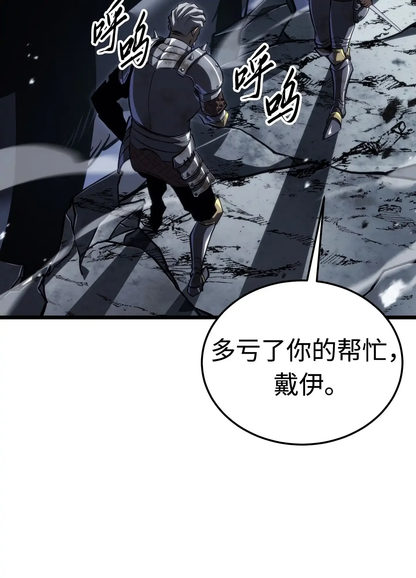 18 18 第147页