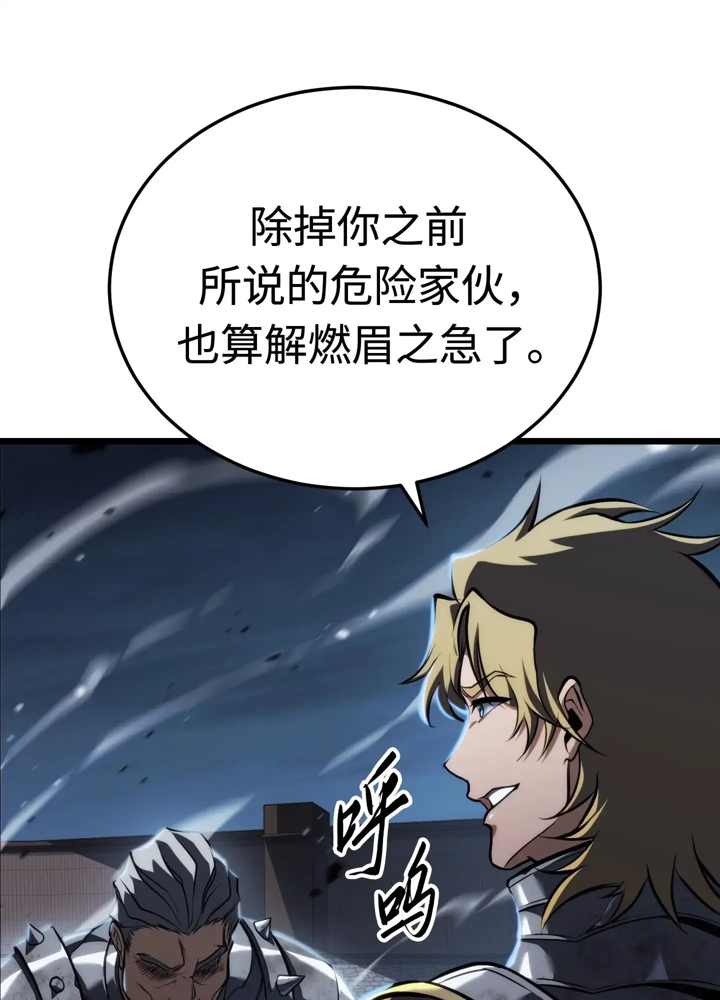 18 18 第148页
