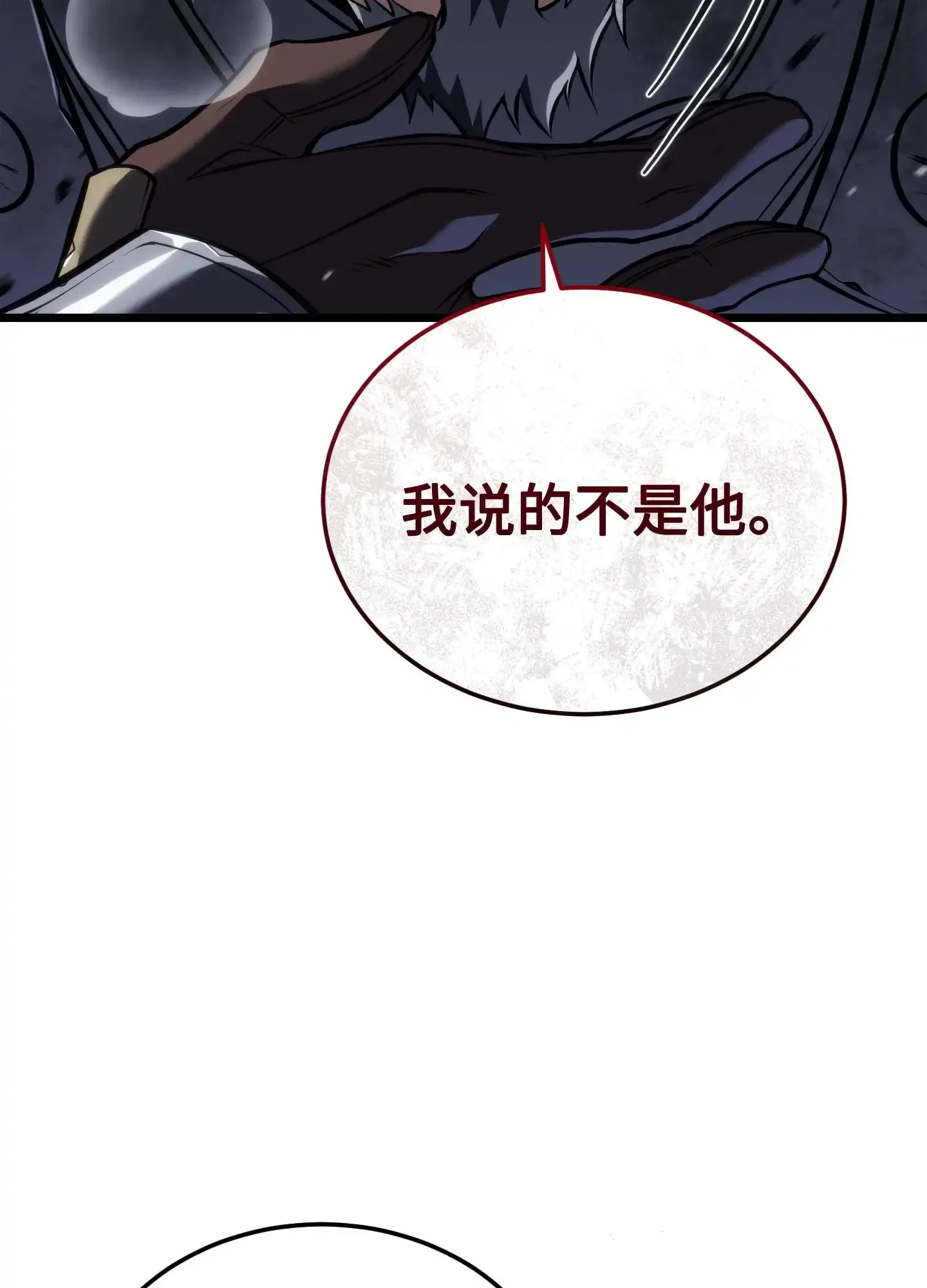 18 18 第151页