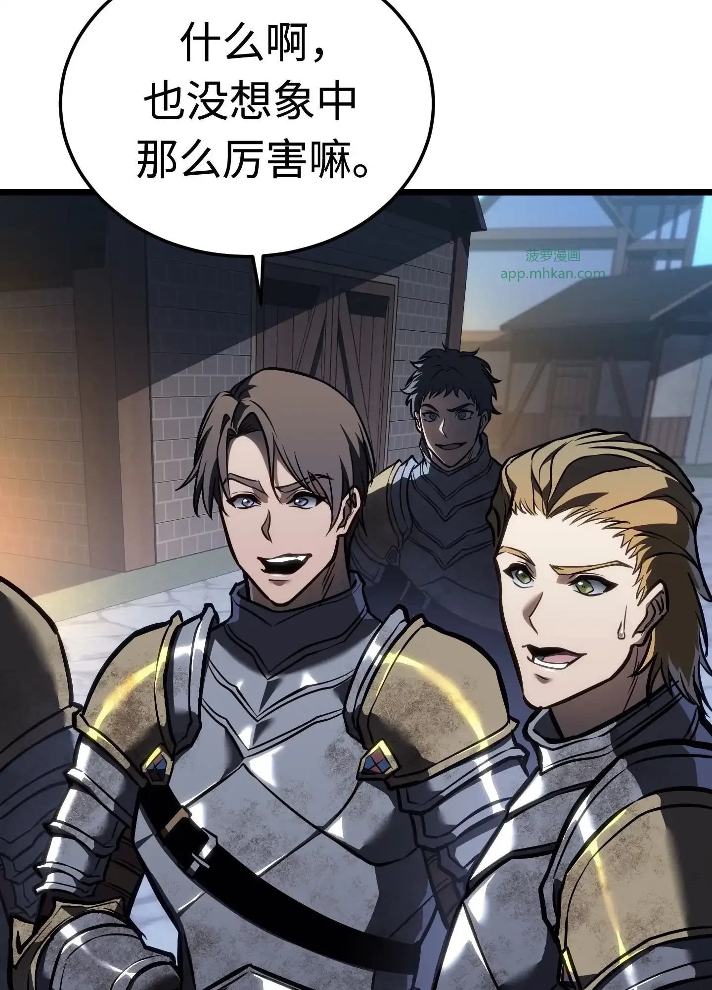 18 18 第152页