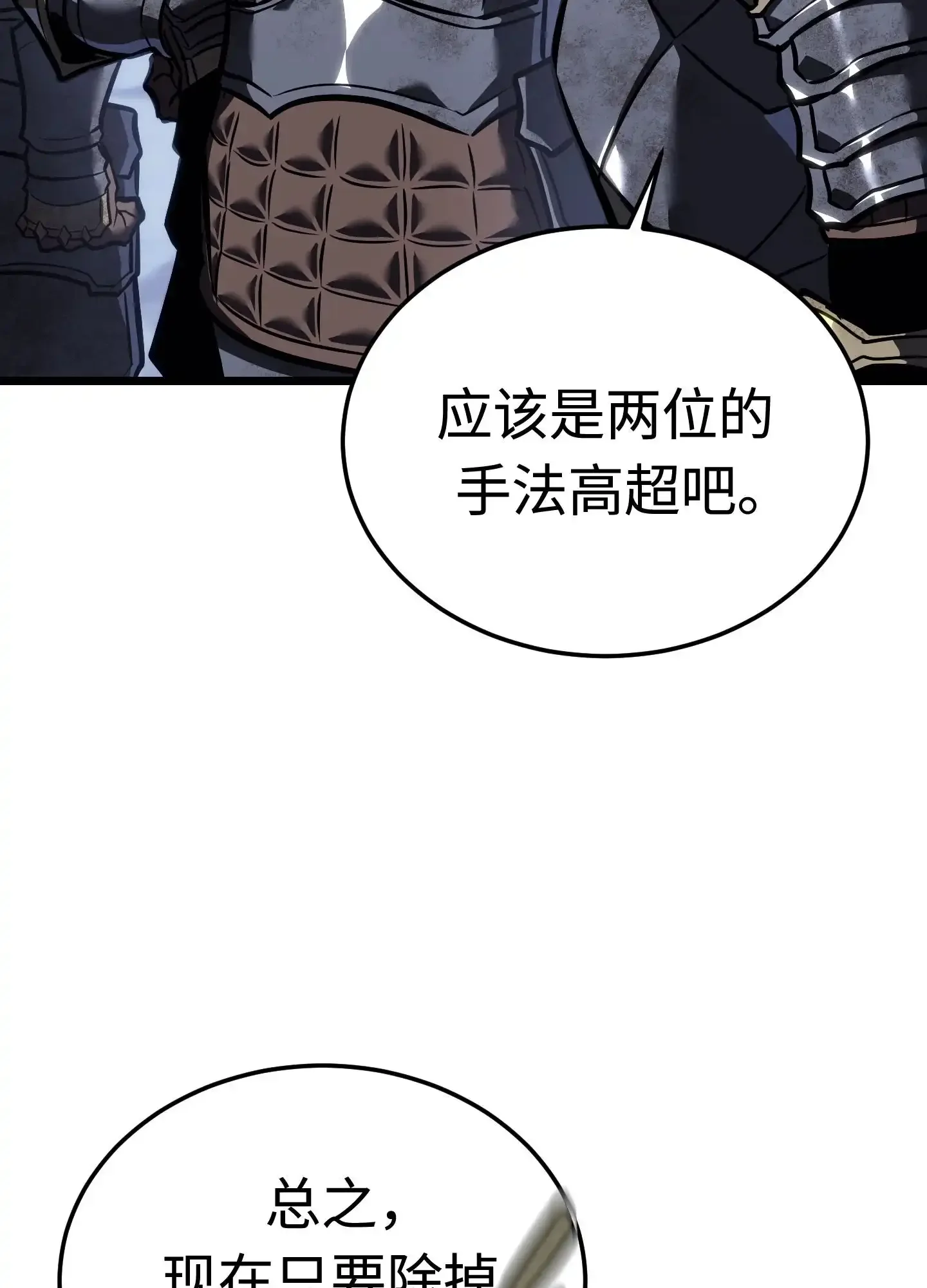 18 18 第153页