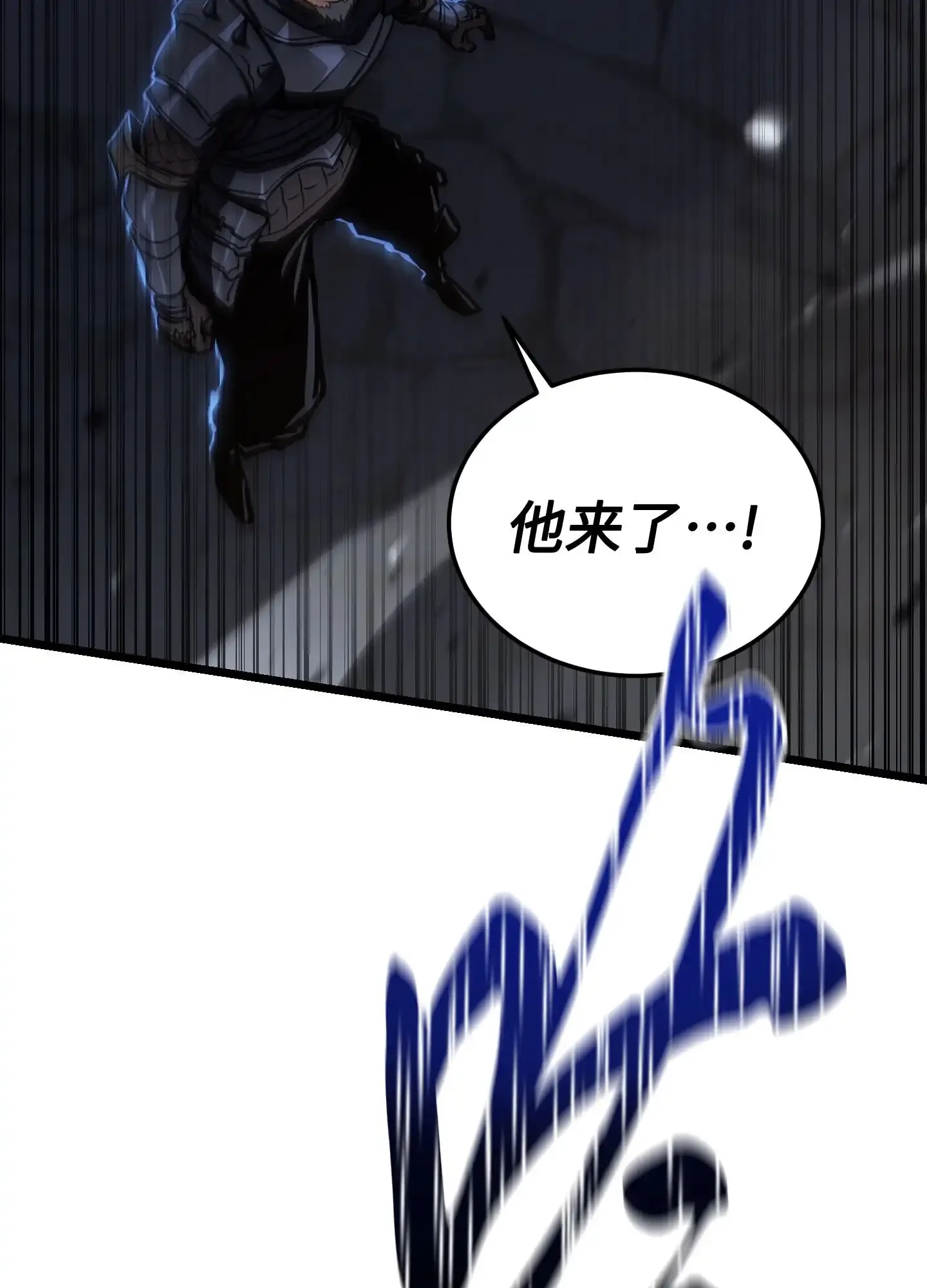 18 18 第160页
