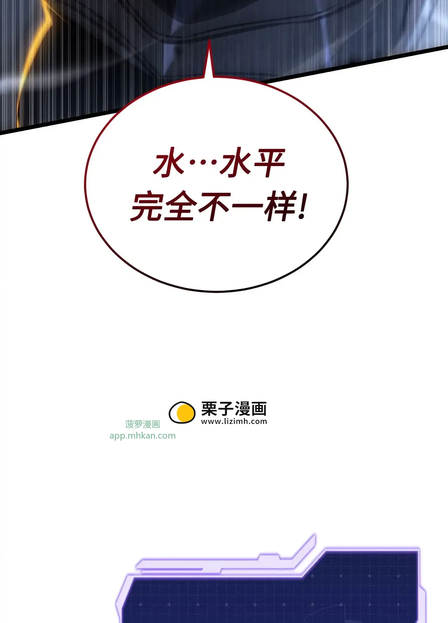 18 18 第163页
