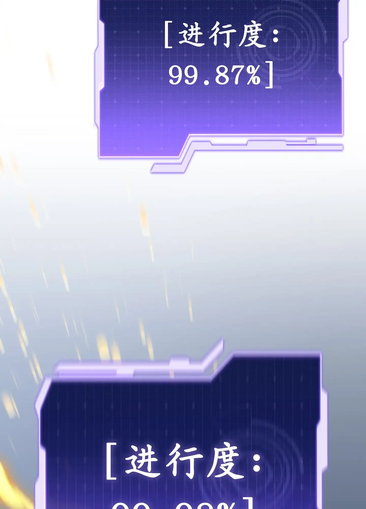 18 18 第164页