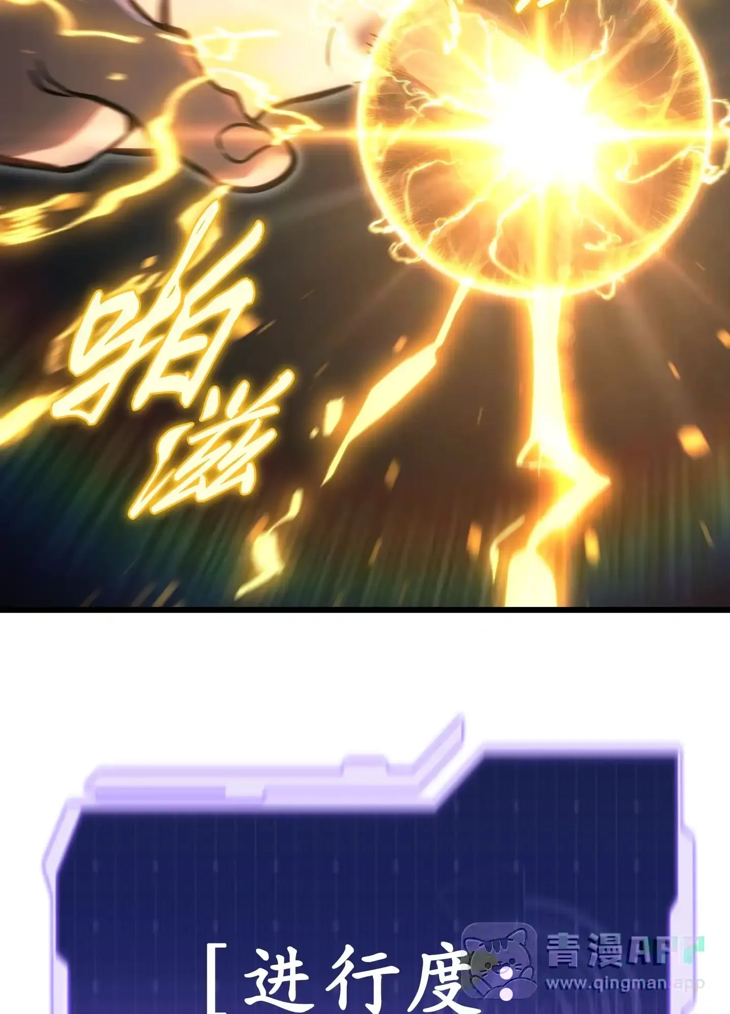 18 18 第166页