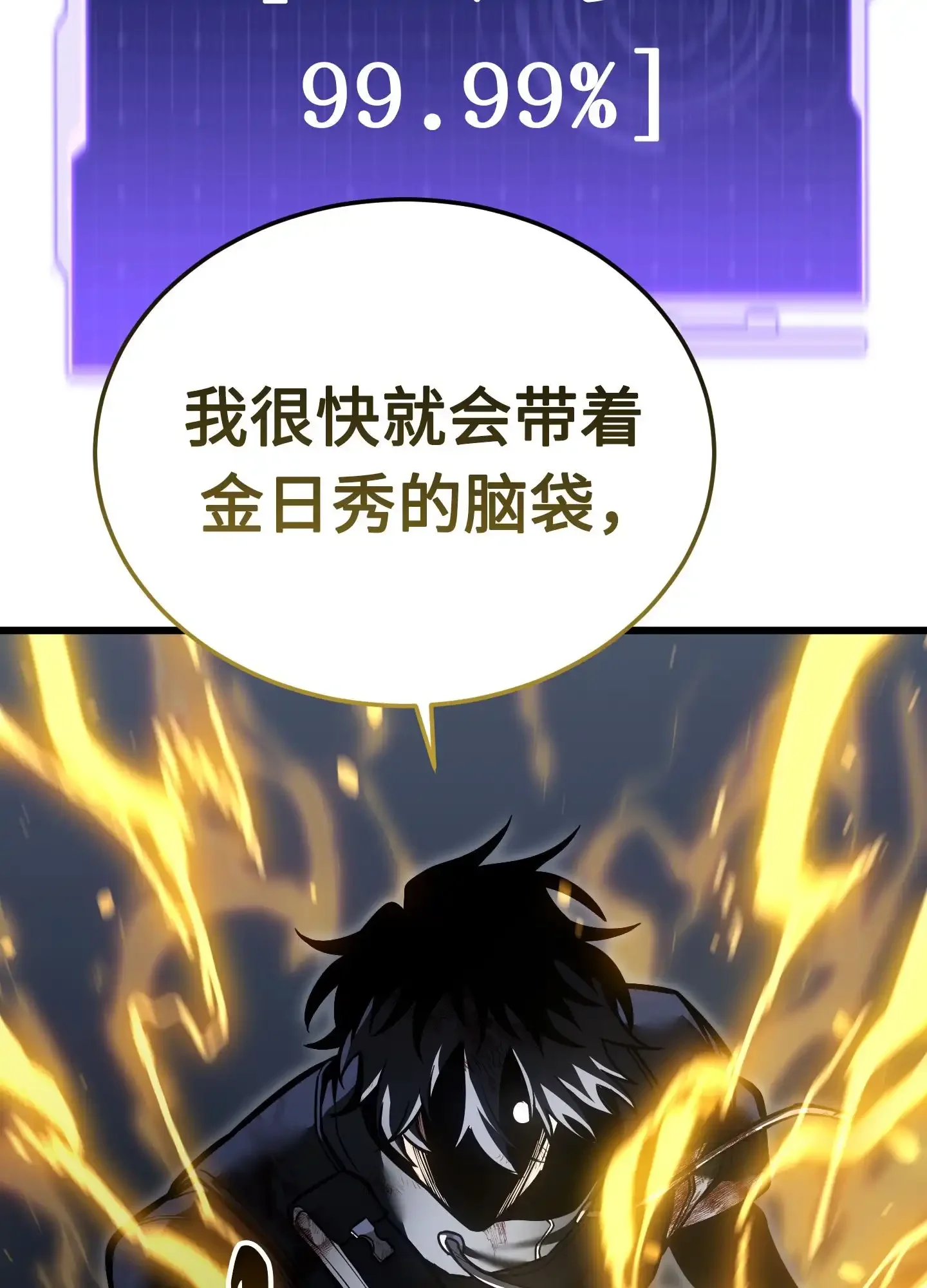 18 18 第167页
