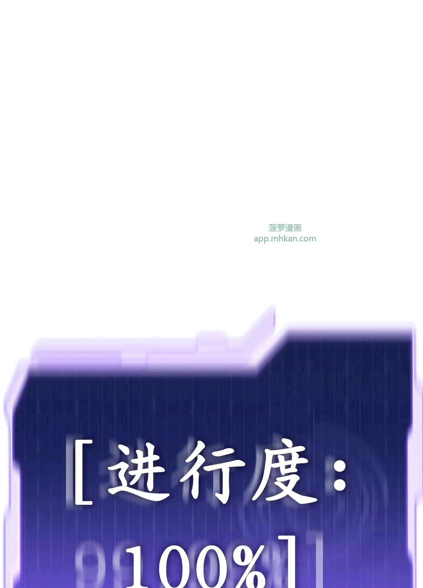 18 18 第169页